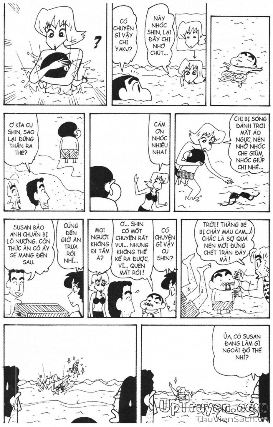 Truyện Tranh Shin - Cậu Bé Bút Chì trang 3