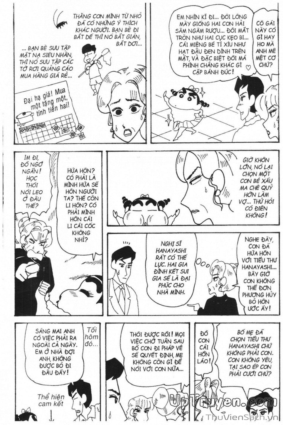 Truyện Tranh Shin - Cậu Bé Bút Chì trang 3