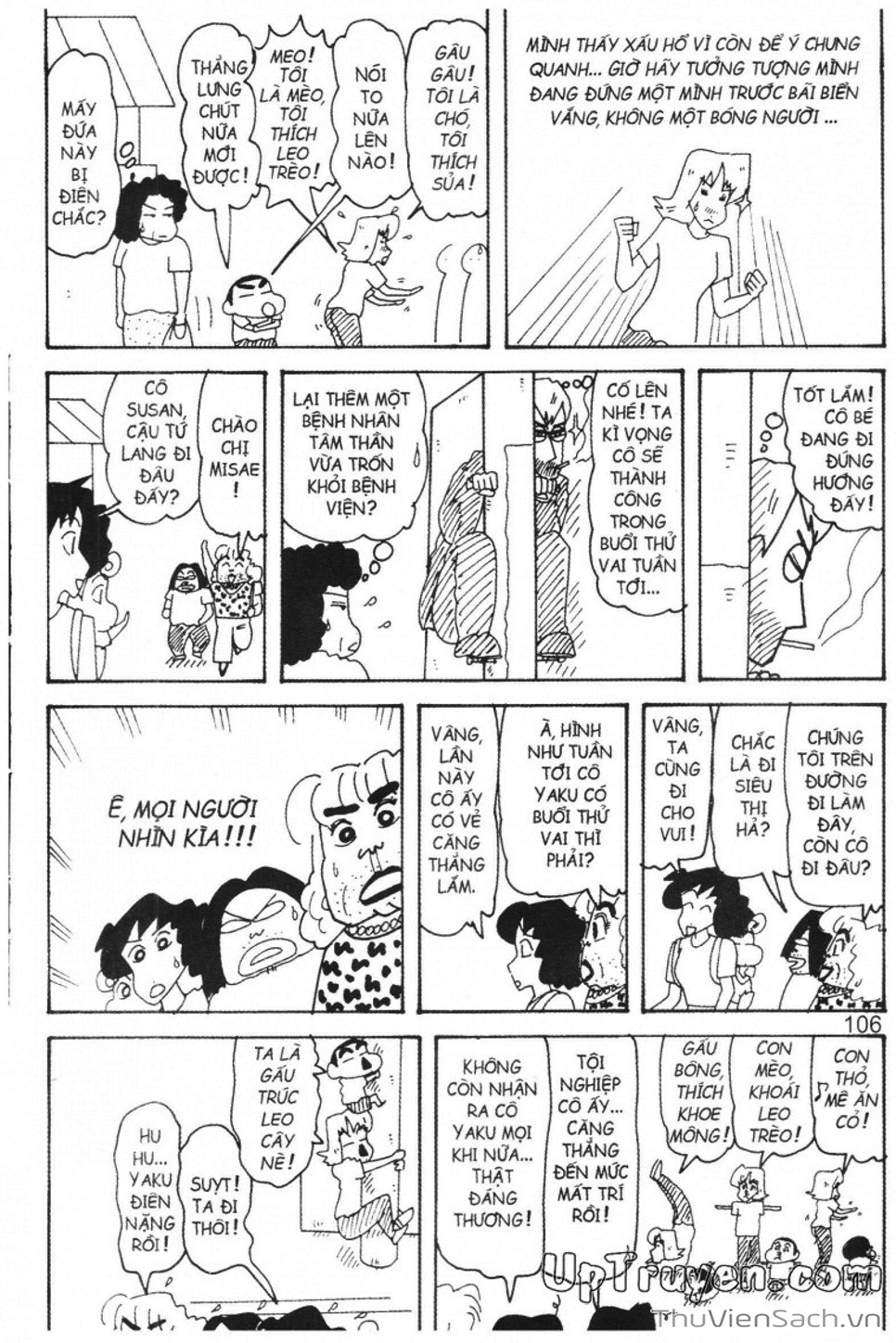 Truyện Tranh Shin - Cậu Bé Bút Chì trang 3