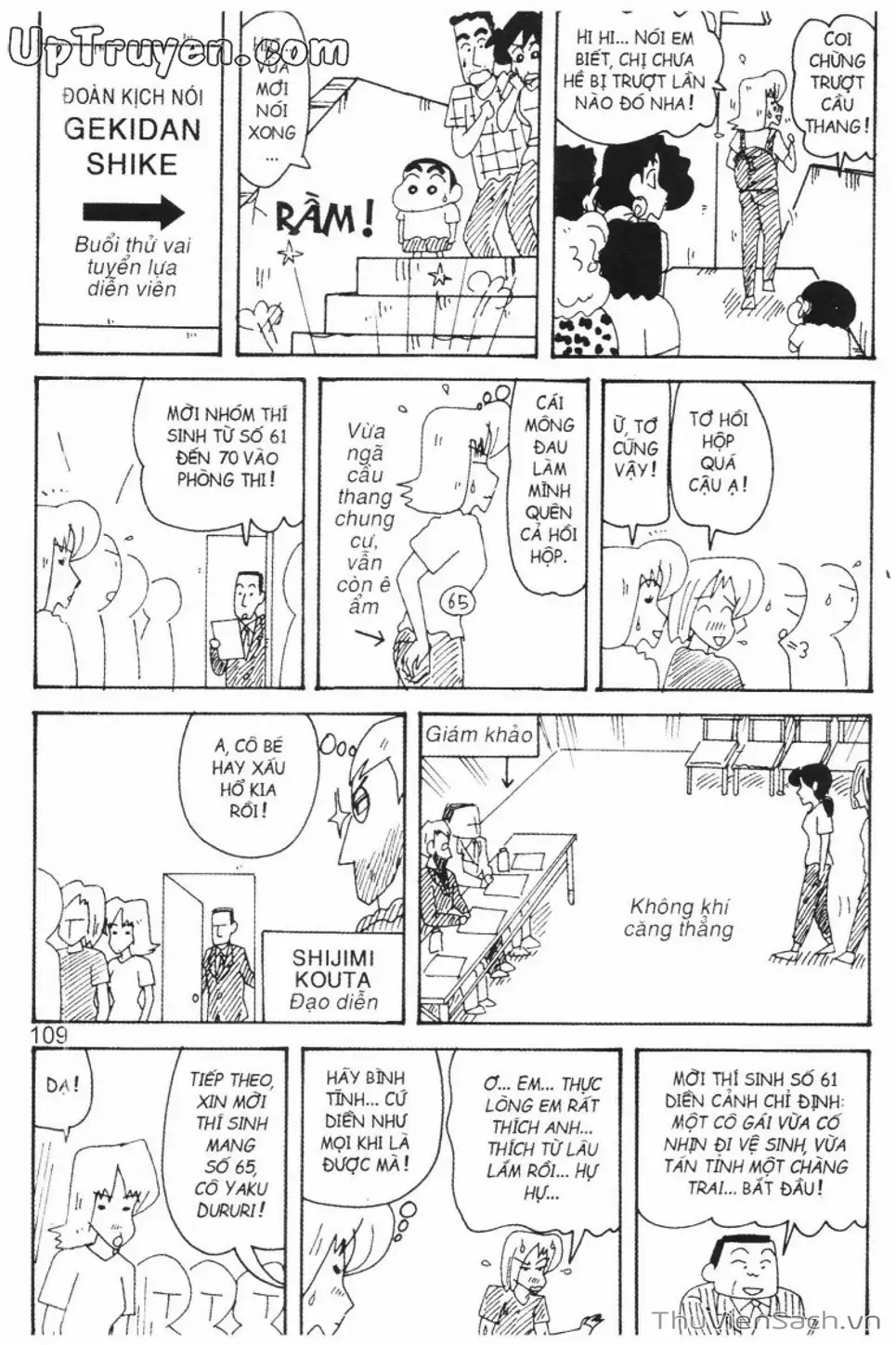 Truyện Tranh Shin - Cậu Bé Bút Chì trang 3