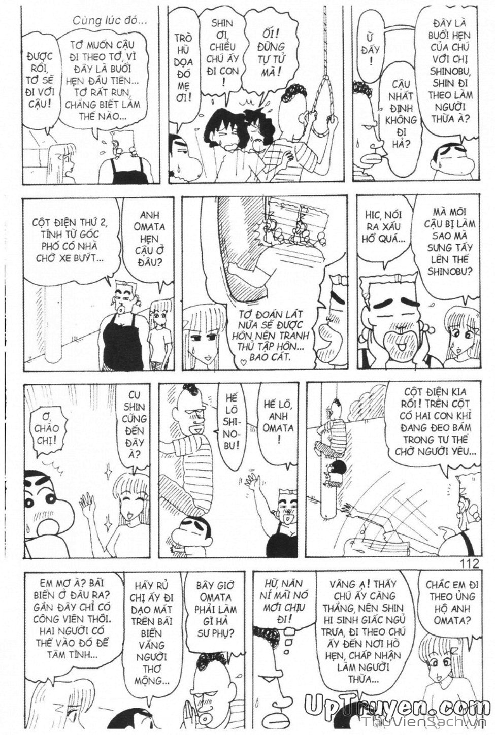 Truyện Tranh Shin - Cậu Bé Bút Chì trang 3