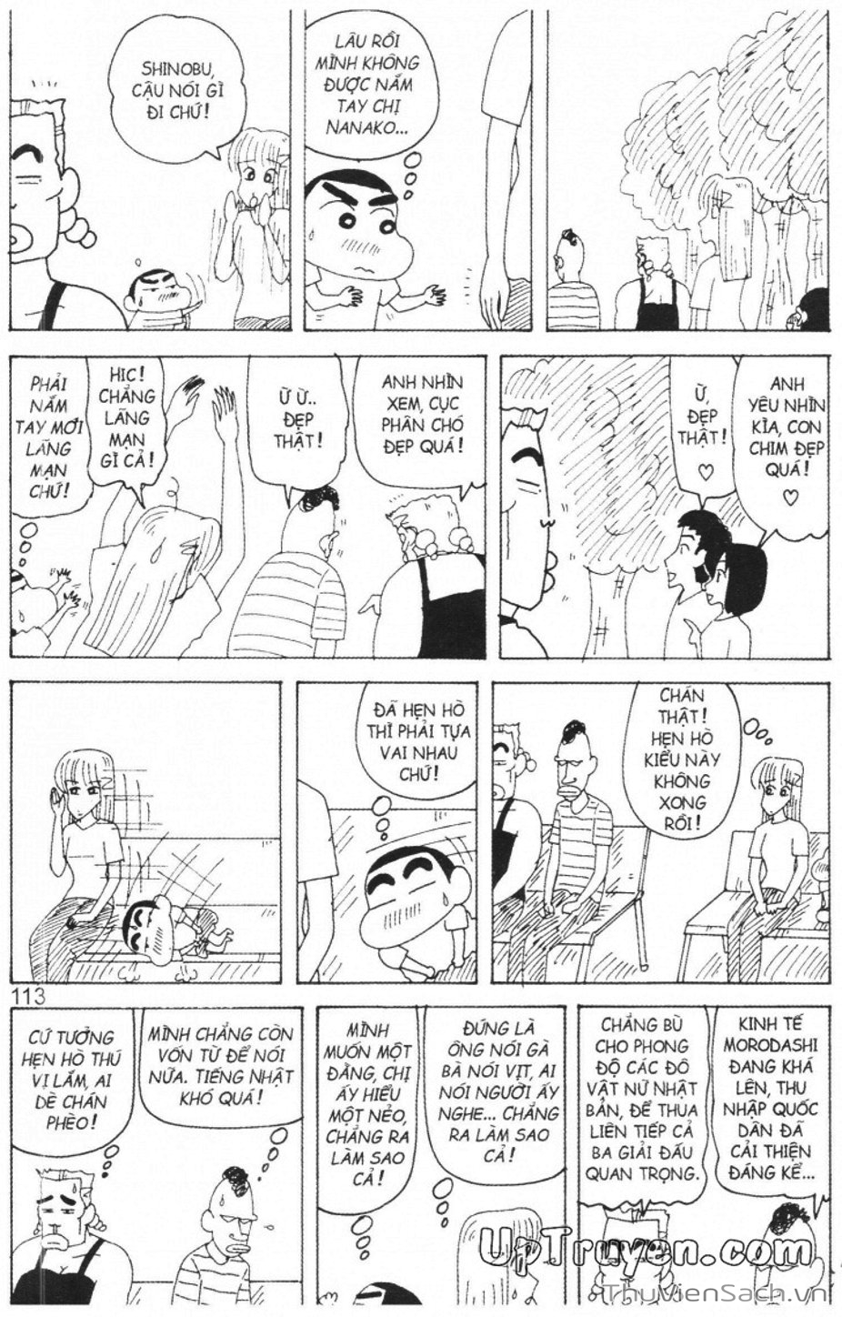 Truyện Tranh Shin - Cậu Bé Bút Chì trang 3