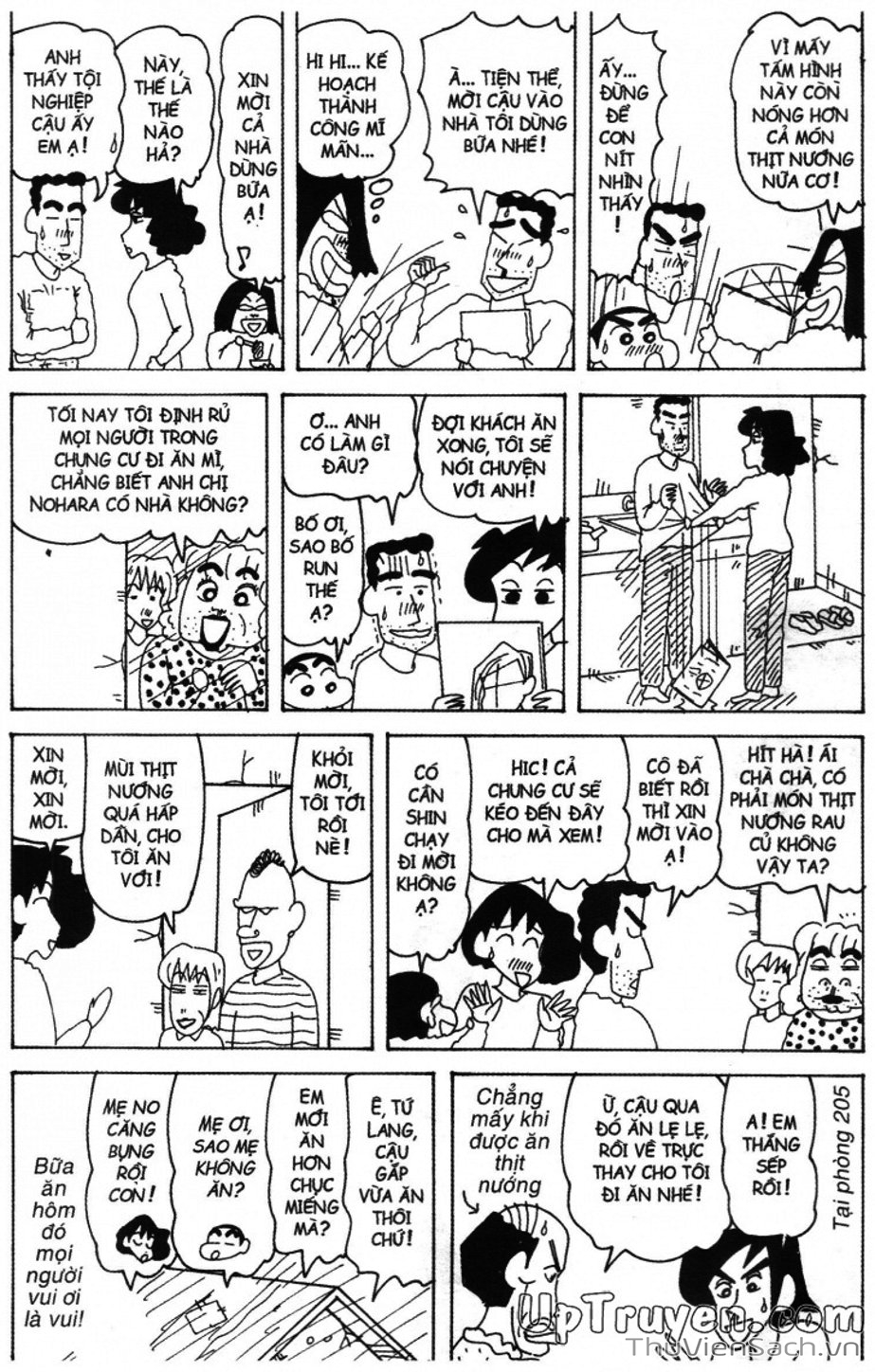 Truyện Tranh Shin - Cậu Bé Bút Chì trang 3