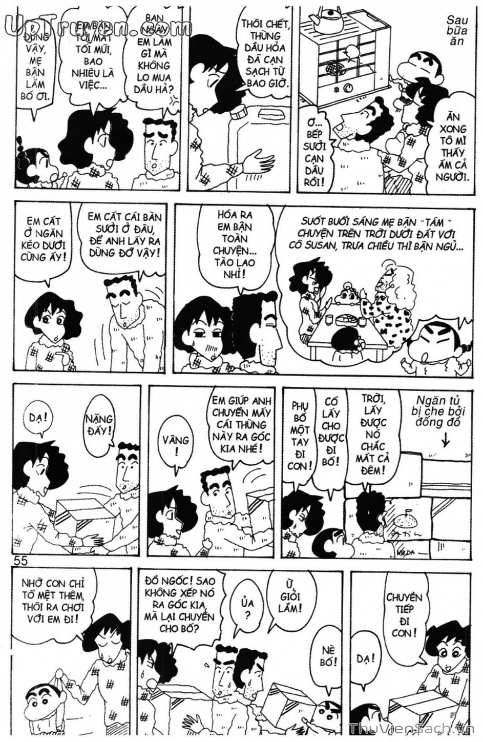 Truyện Tranh Shin - Cậu Bé Bút Chì trang 3