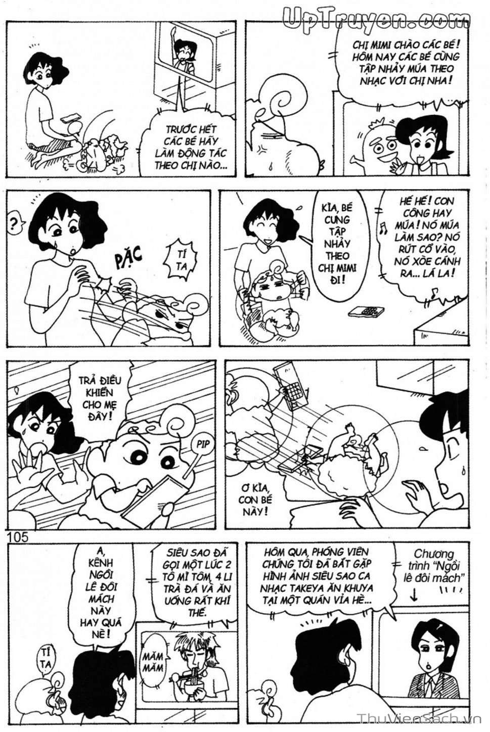 Truyện Tranh Shin - Cậu Bé Bút Chì trang 3