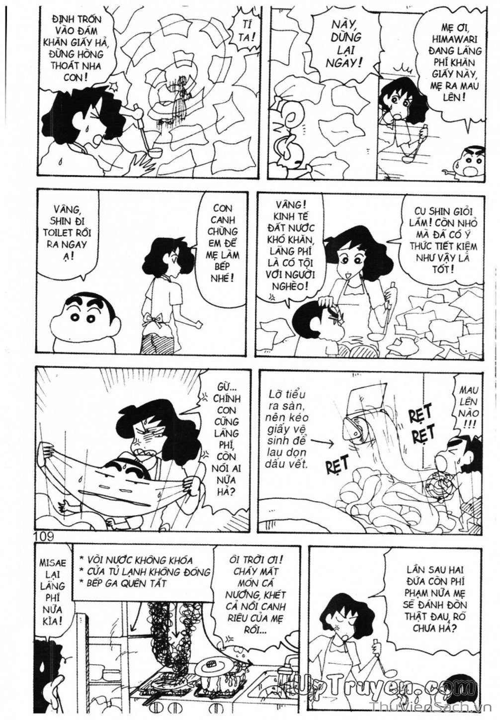 Truyện Tranh Shin - Cậu Bé Bút Chì trang 3