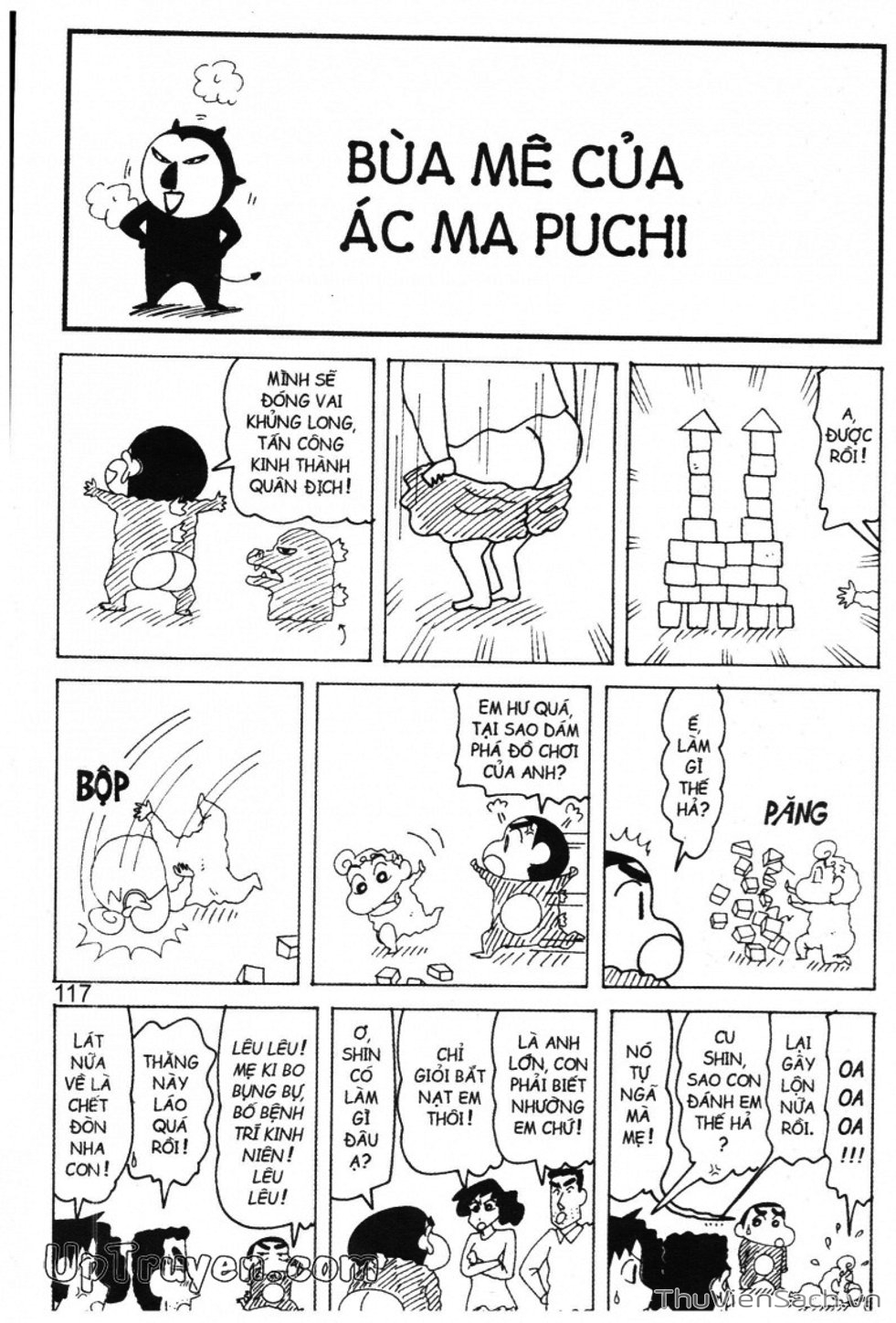 Truyện Tranh Shin - Cậu Bé Bút Chì trang 3