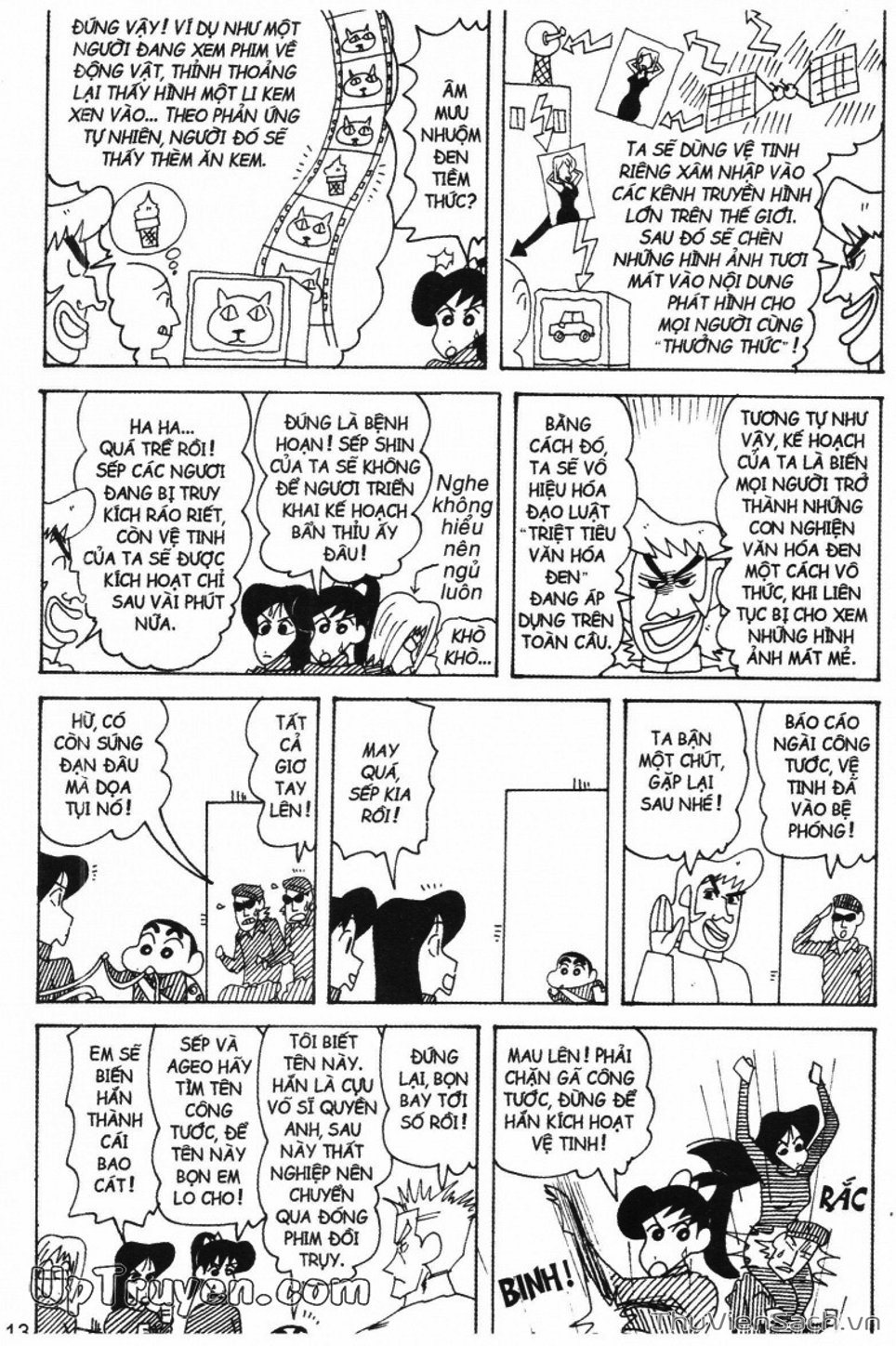 Truyện Tranh Shin - Cậu Bé Bút Chì trang 3