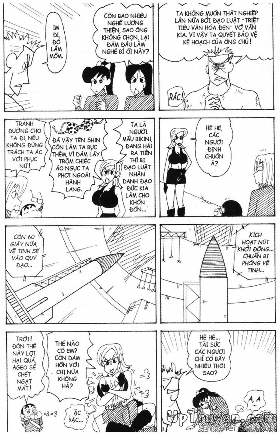 Truyện Tranh Shin - Cậu Bé Bút Chì trang 3