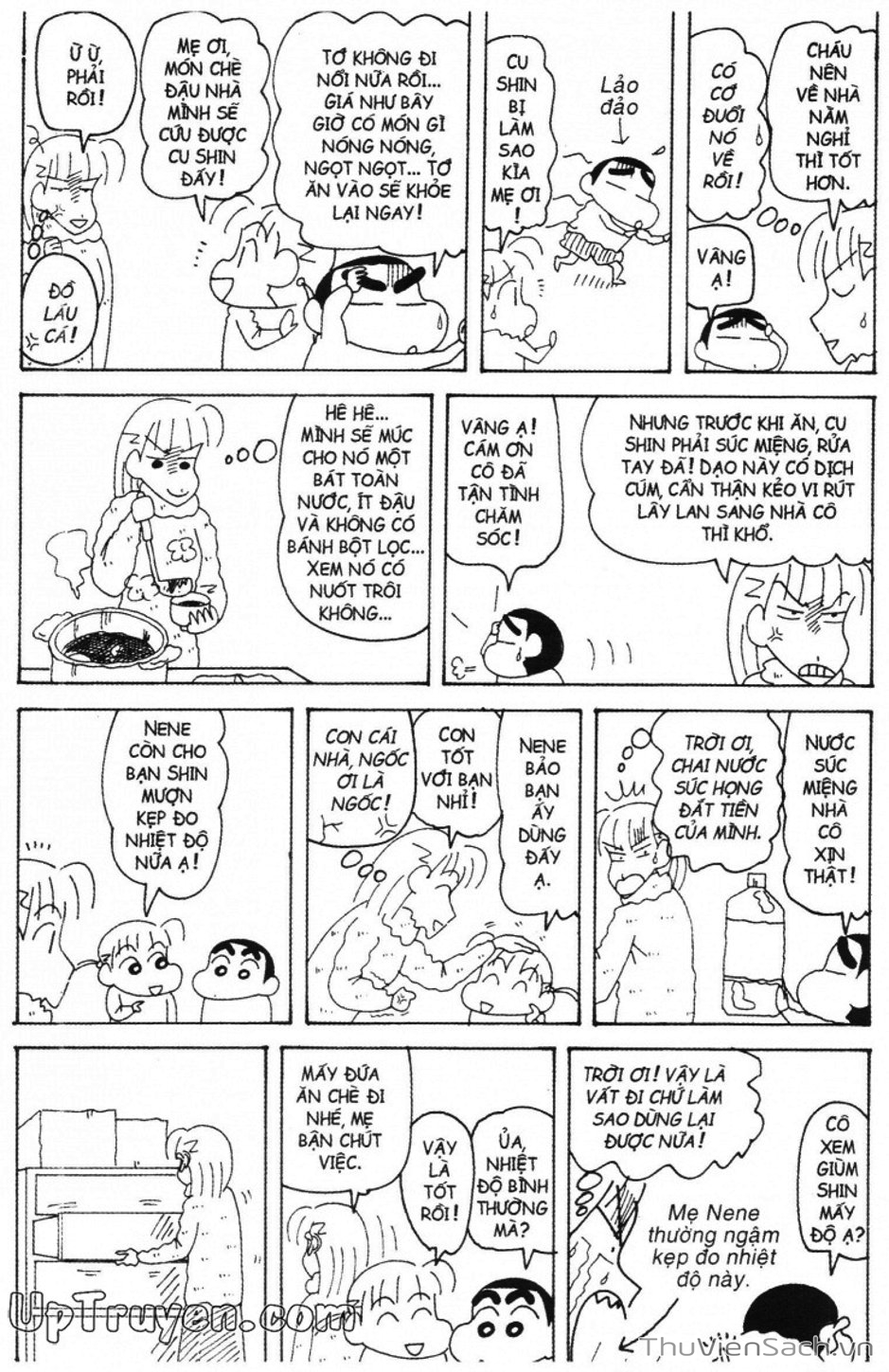 Truyện Tranh Shin - Cậu Bé Bút Chì trang 3