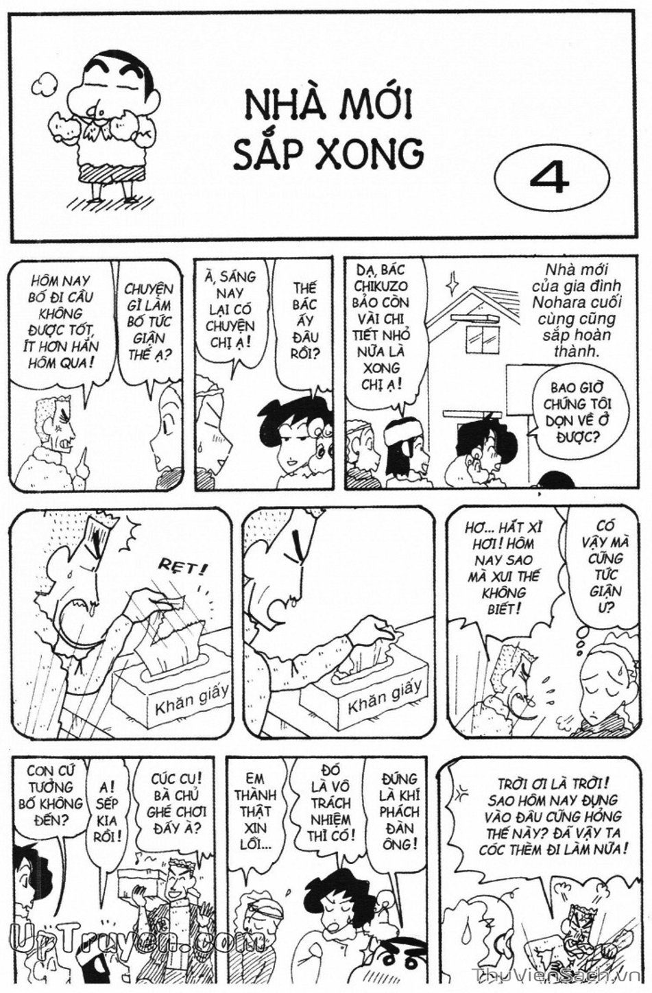 Truyện Tranh Shin - Cậu Bé Bút Chì trang 3