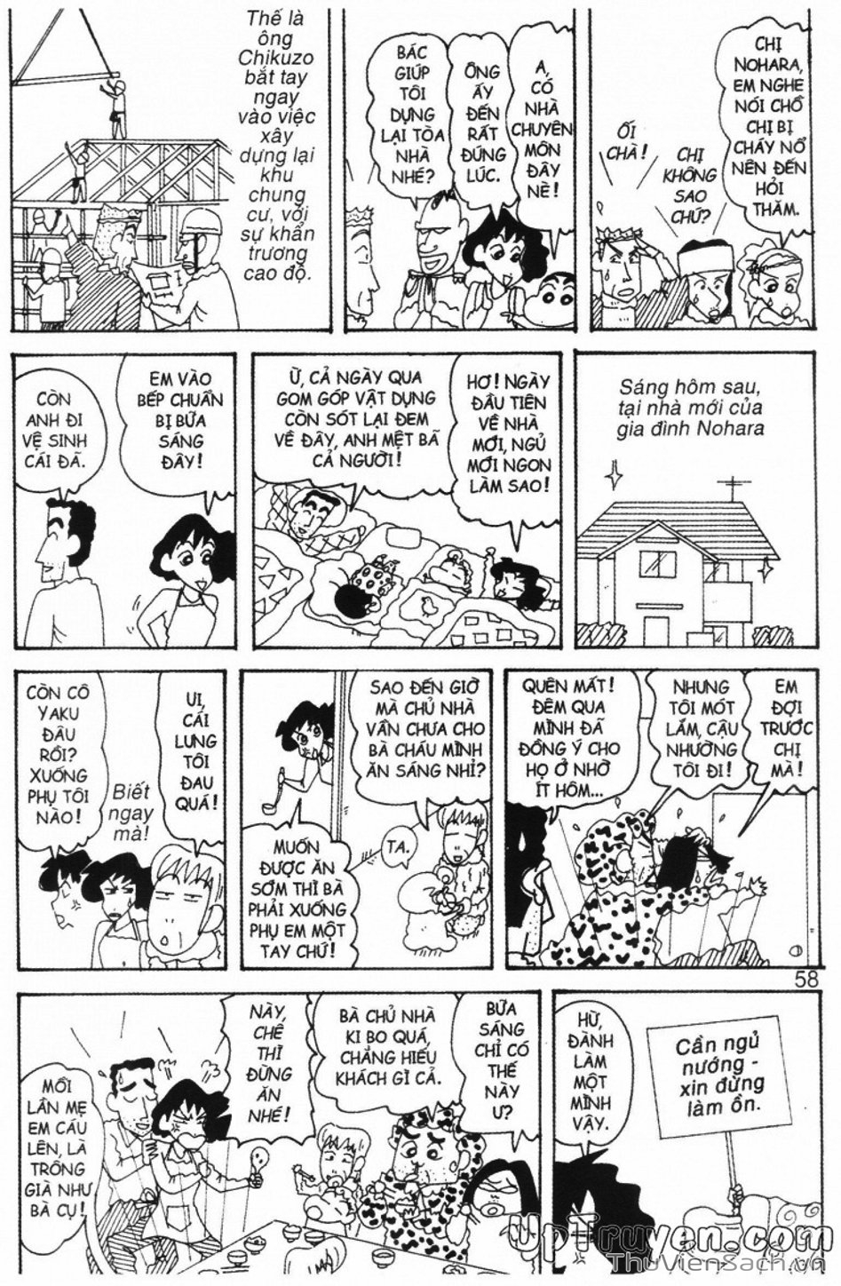 Truyện Tranh Shin - Cậu Bé Bút Chì trang 3