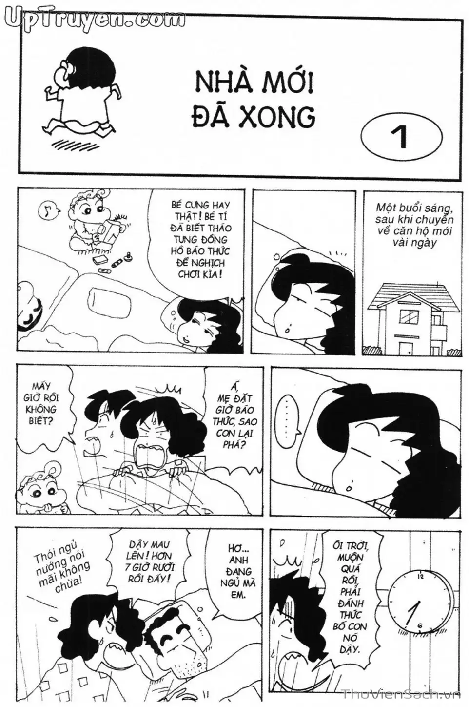 Truyện Tranh Shin - Cậu Bé Bút Chì trang 3