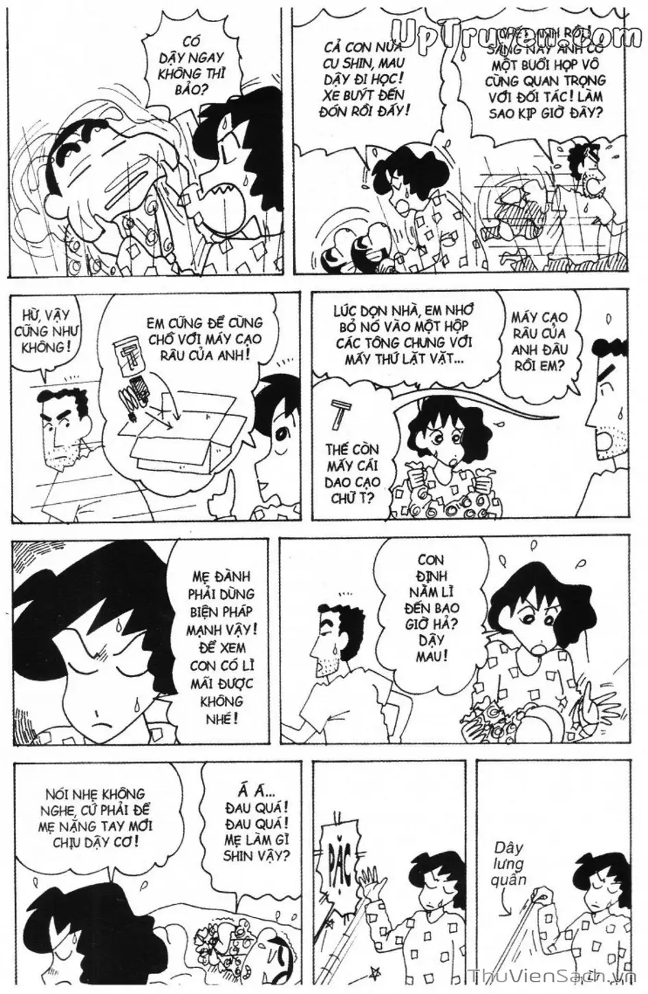 Truyện Tranh Shin - Cậu Bé Bút Chì trang 3