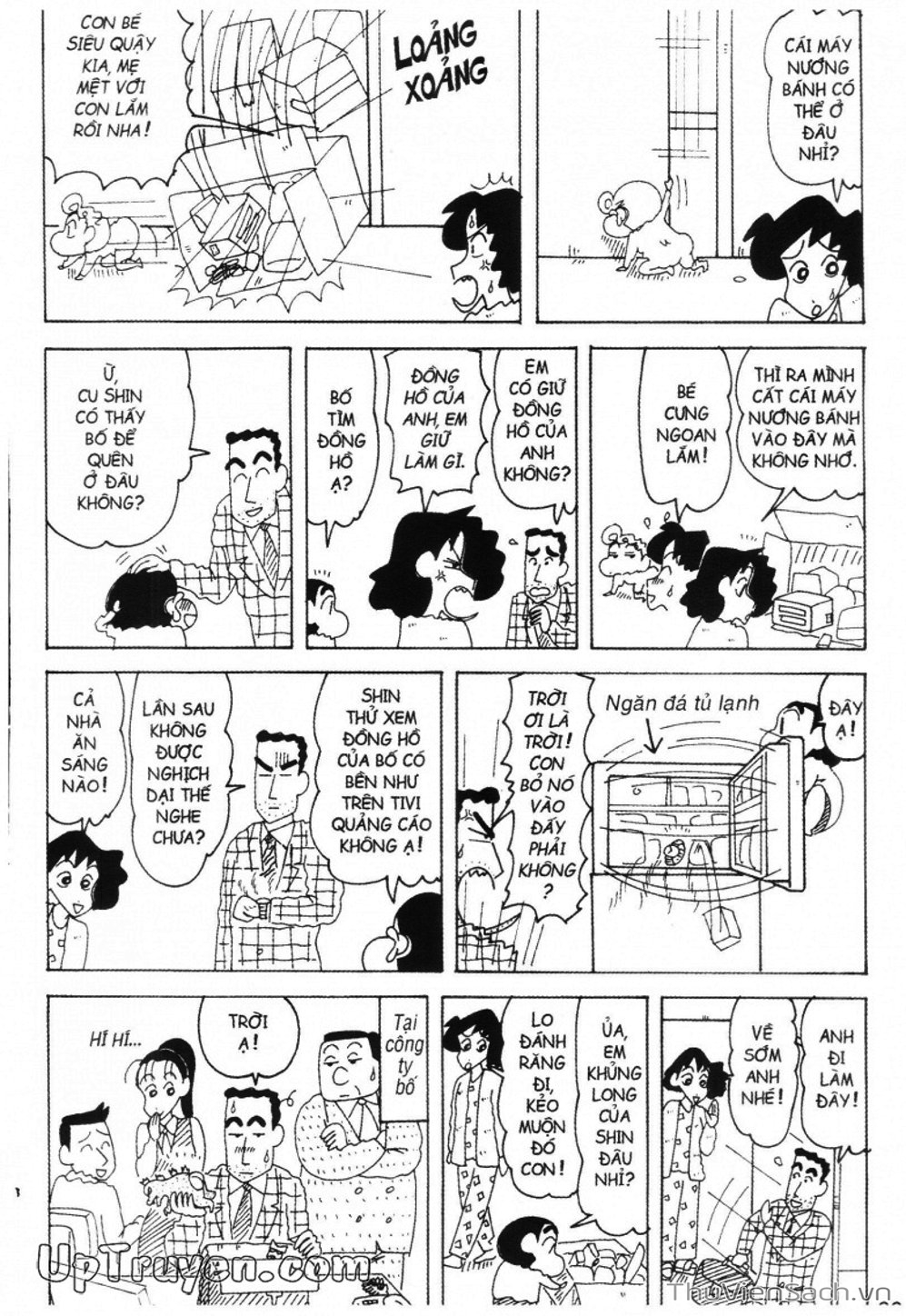 Truyện Tranh Shin - Cậu Bé Bút Chì trang 3