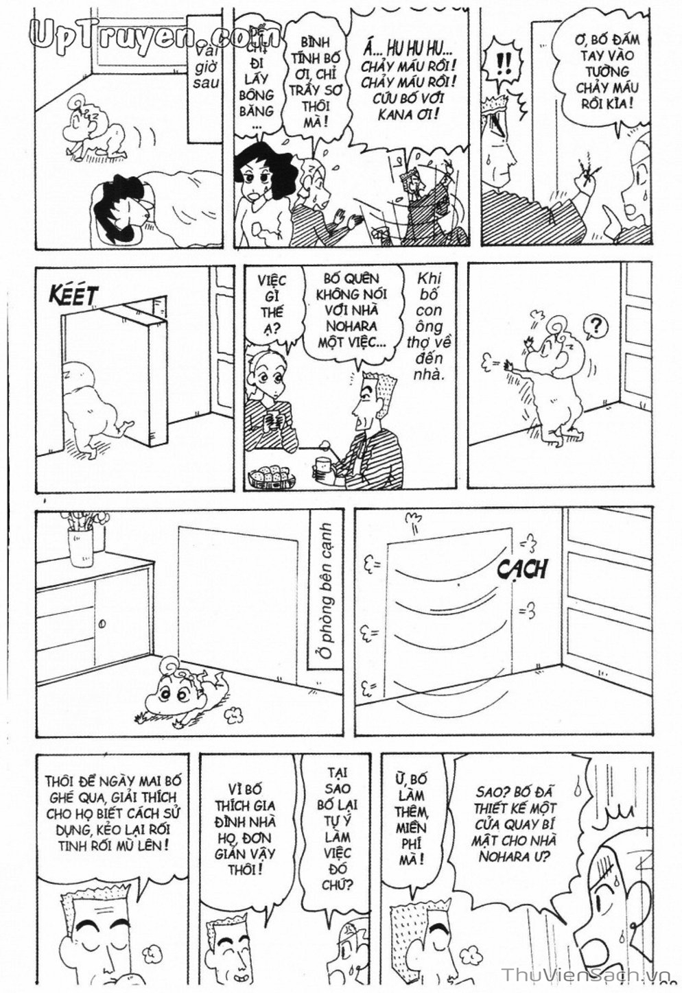 Truyện Tranh Shin - Cậu Bé Bút Chì trang 3