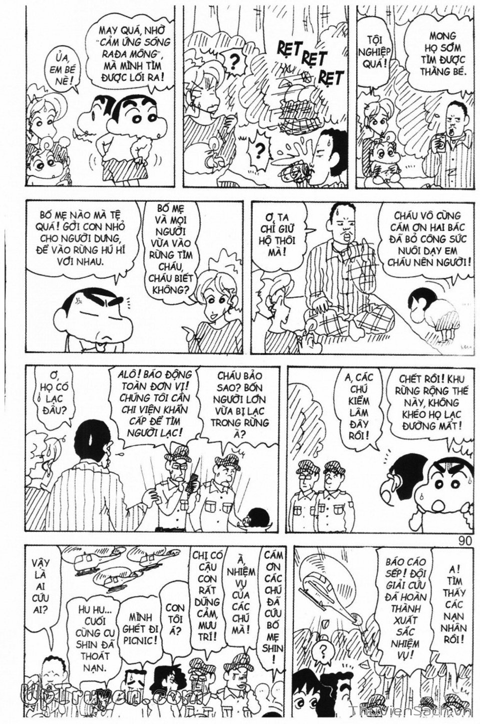 Truyện Tranh Shin - Cậu Bé Bút Chì trang 3