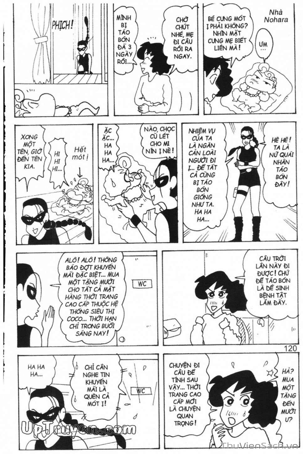 Truyện Tranh Shin - Cậu Bé Bút Chì trang 3