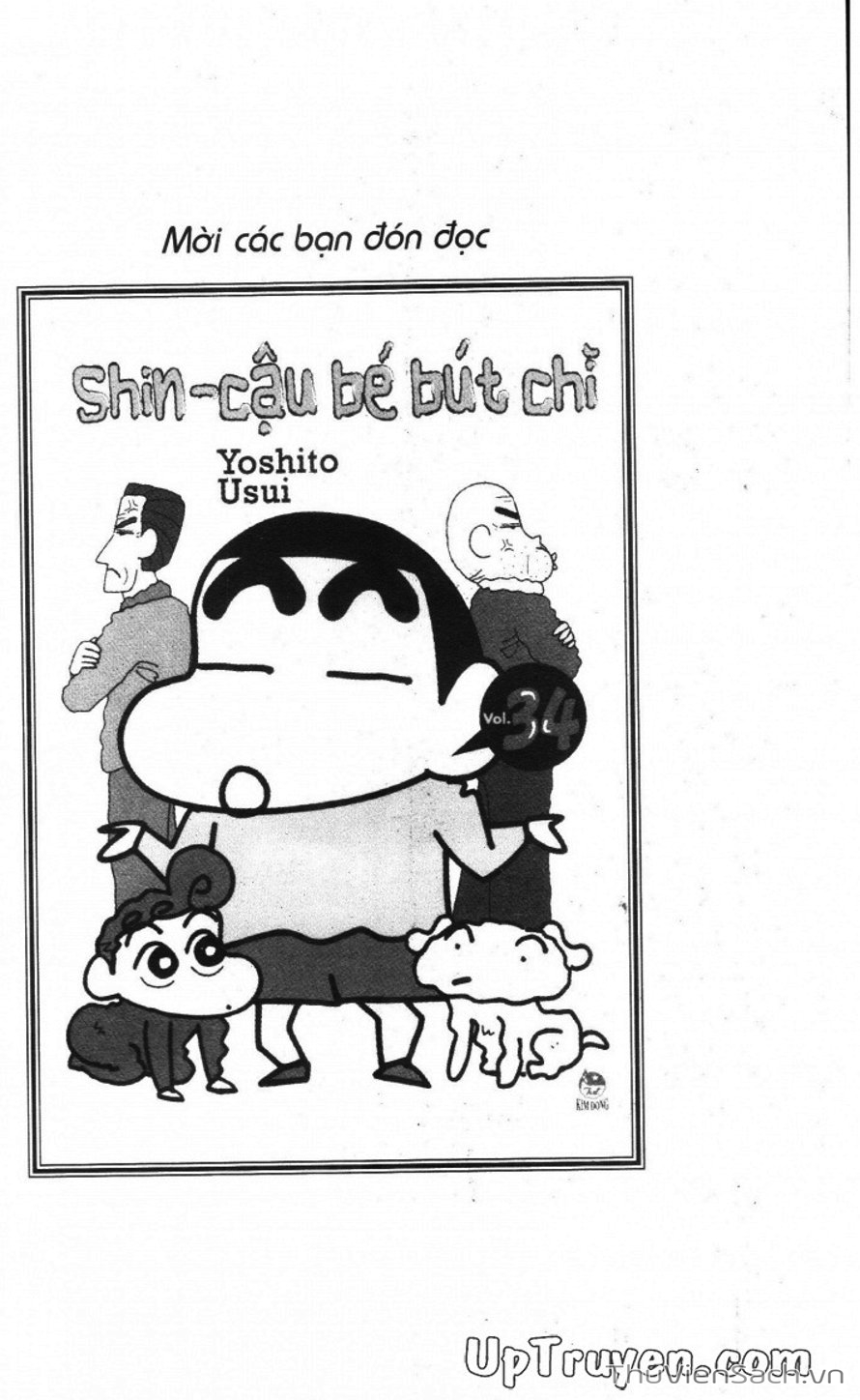 Truyện Tranh Shin - Cậu Bé Bút Chì trang 3