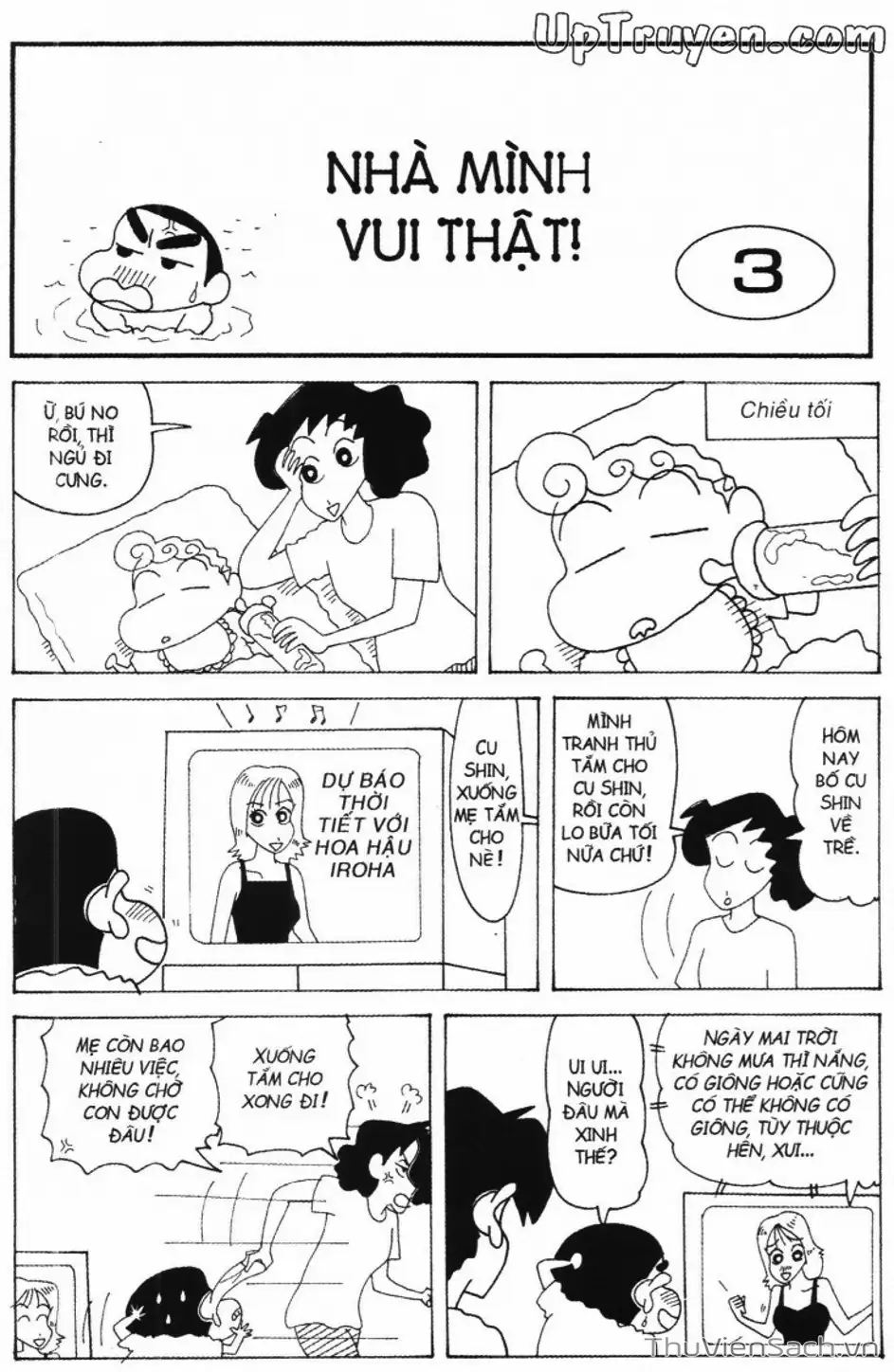 Truyện Tranh Shin - Cậu Bé Bút Chì trang 3