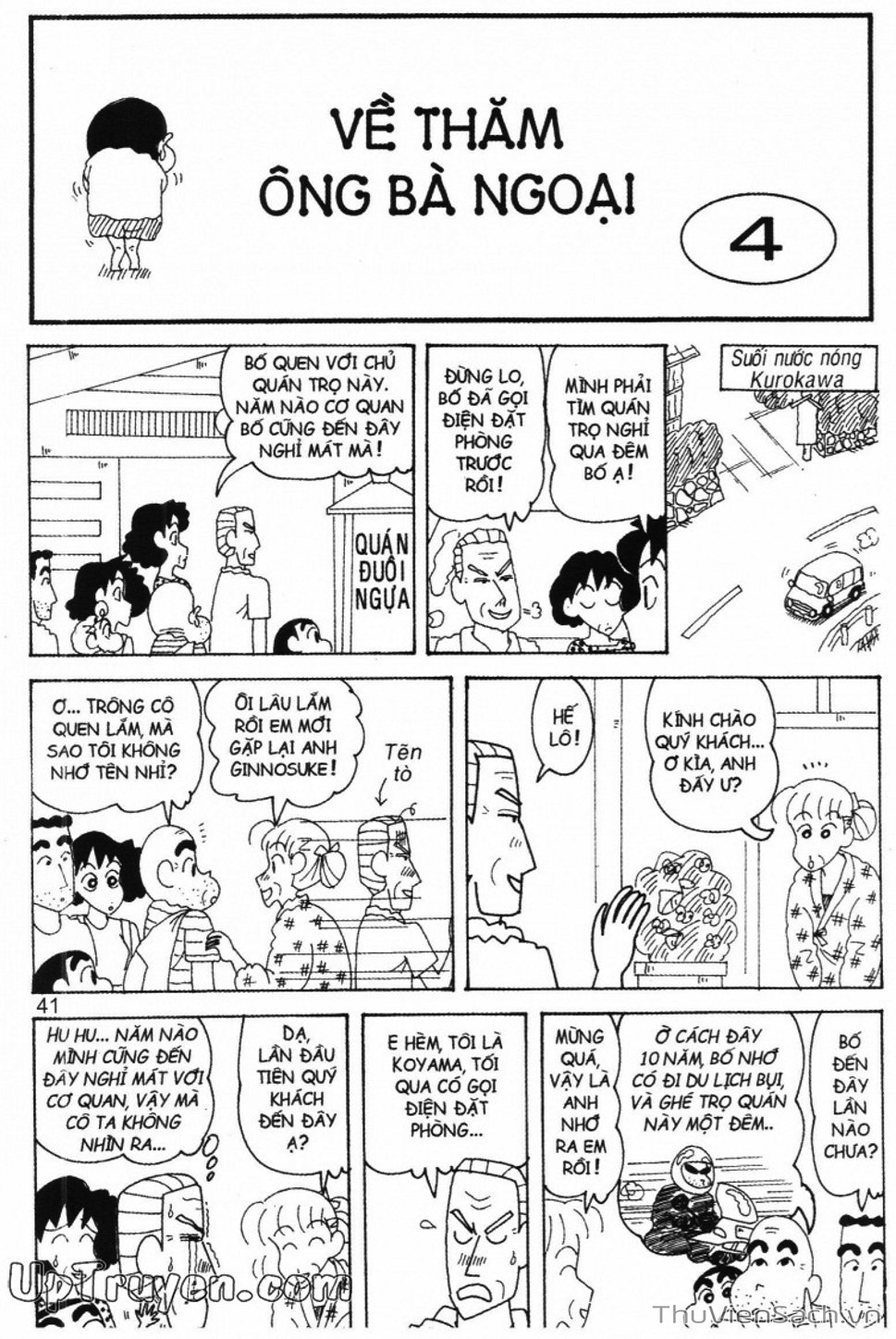 Truyện Tranh Shin - Cậu Bé Bút Chì trang 3