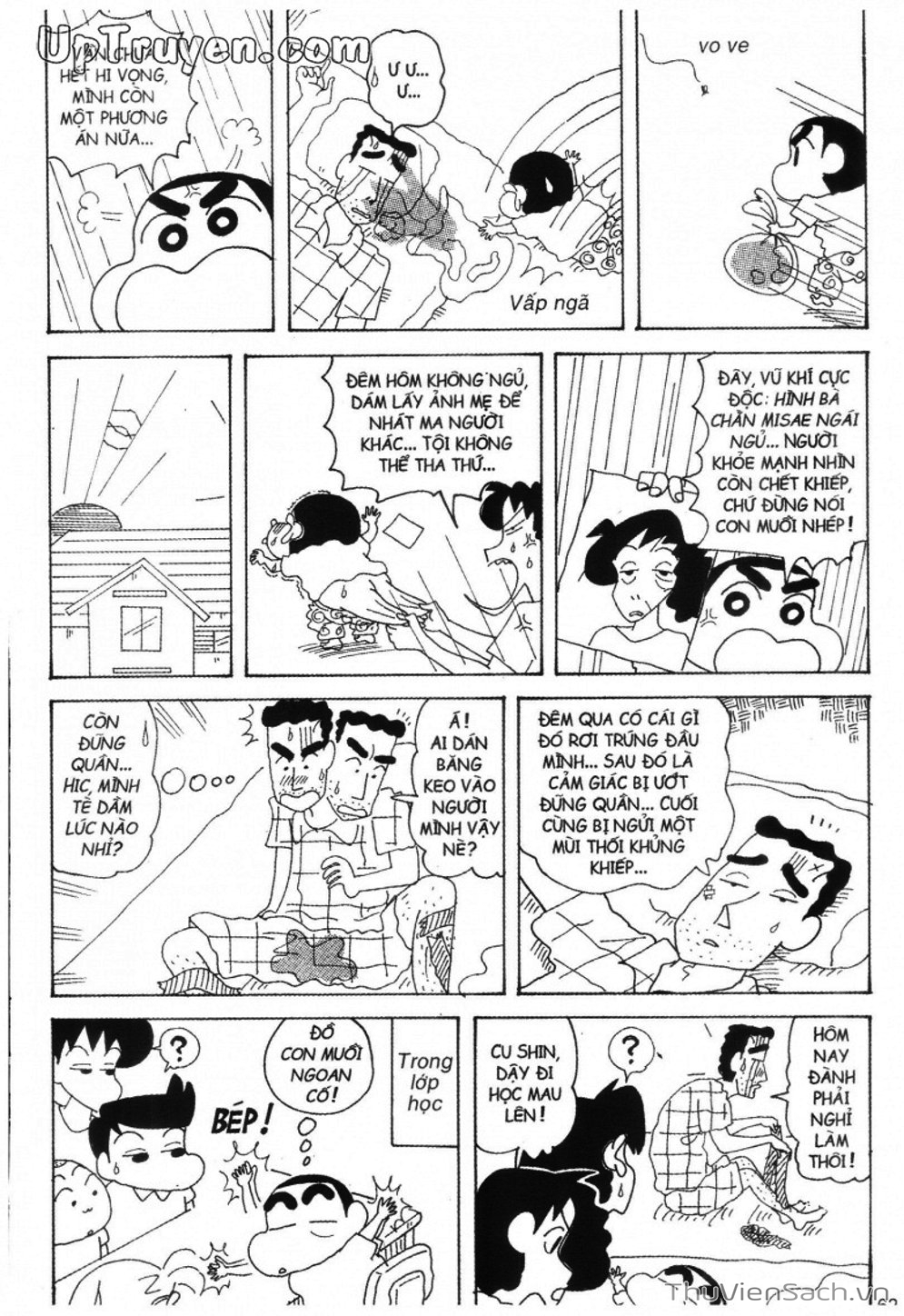 Truyện Tranh Shin - Cậu Bé Bút Chì trang 3