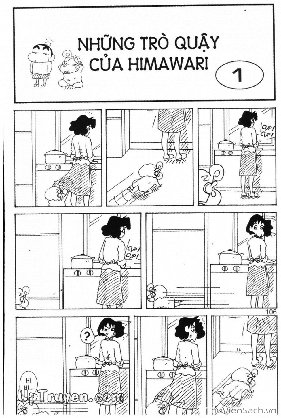 Truyện Tranh Shin - Cậu Bé Bút Chì trang 3