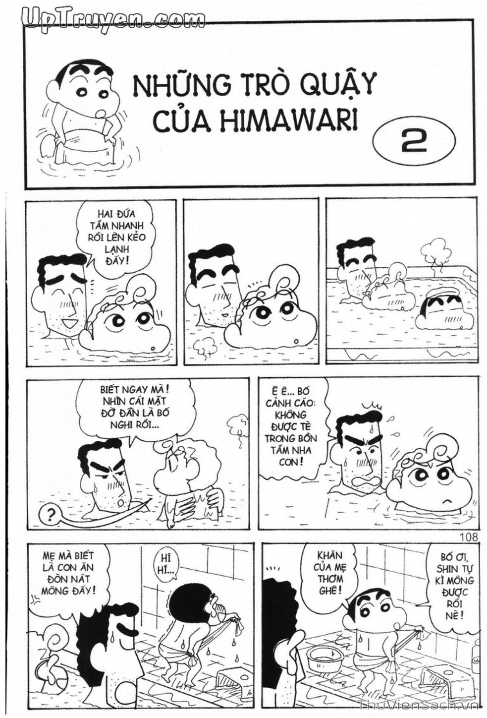 Truyện Tranh Shin - Cậu Bé Bút Chì trang 3