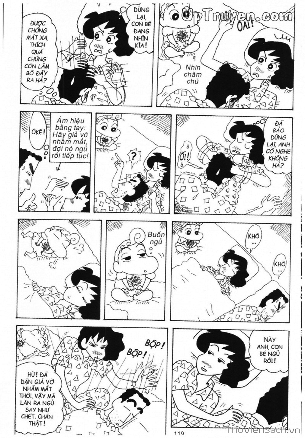 Truyện Tranh Shin - Cậu Bé Bút Chì trang 3