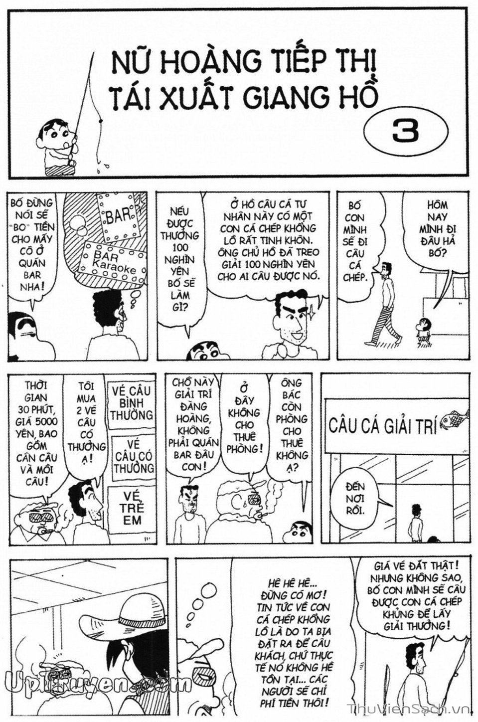 Truyện Tranh Shin - Cậu Bé Bút Chì trang 3