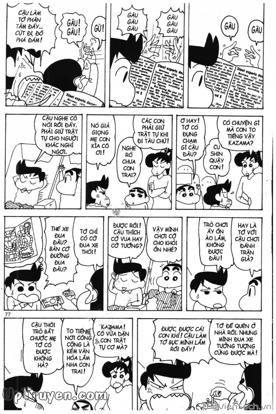 Truyện Tranh Shin - Cậu Bé Bút Chì trang 3