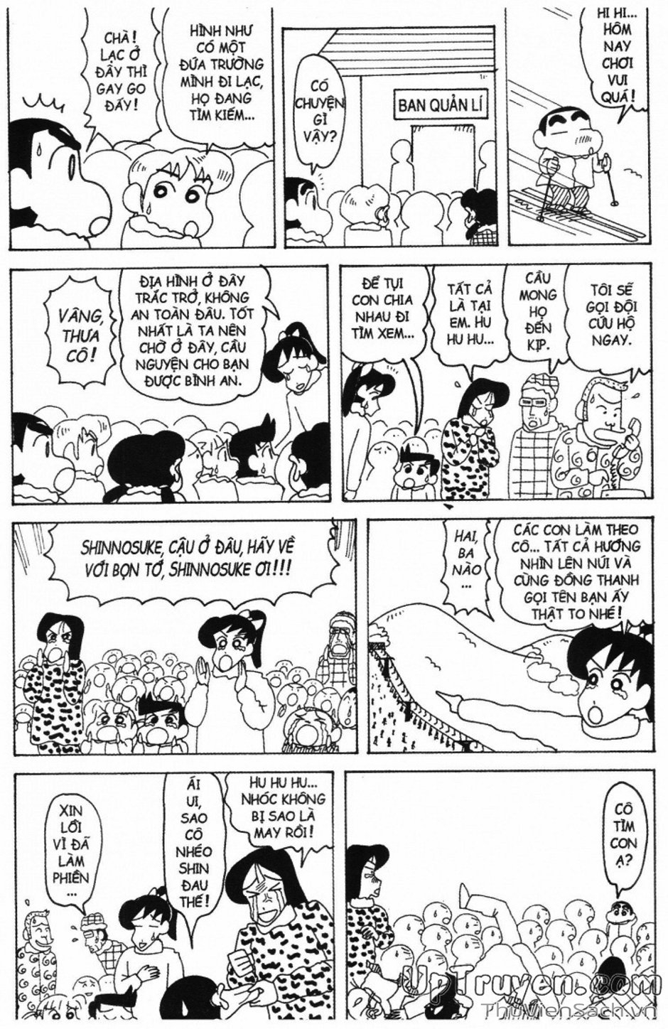 Truyện Tranh Shin - Cậu Bé Bút Chì trang 3