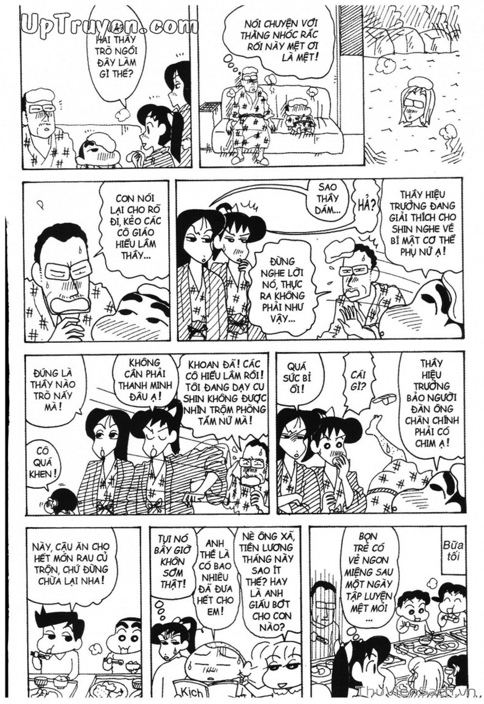 Truyện Tranh Shin - Cậu Bé Bút Chì trang 3
