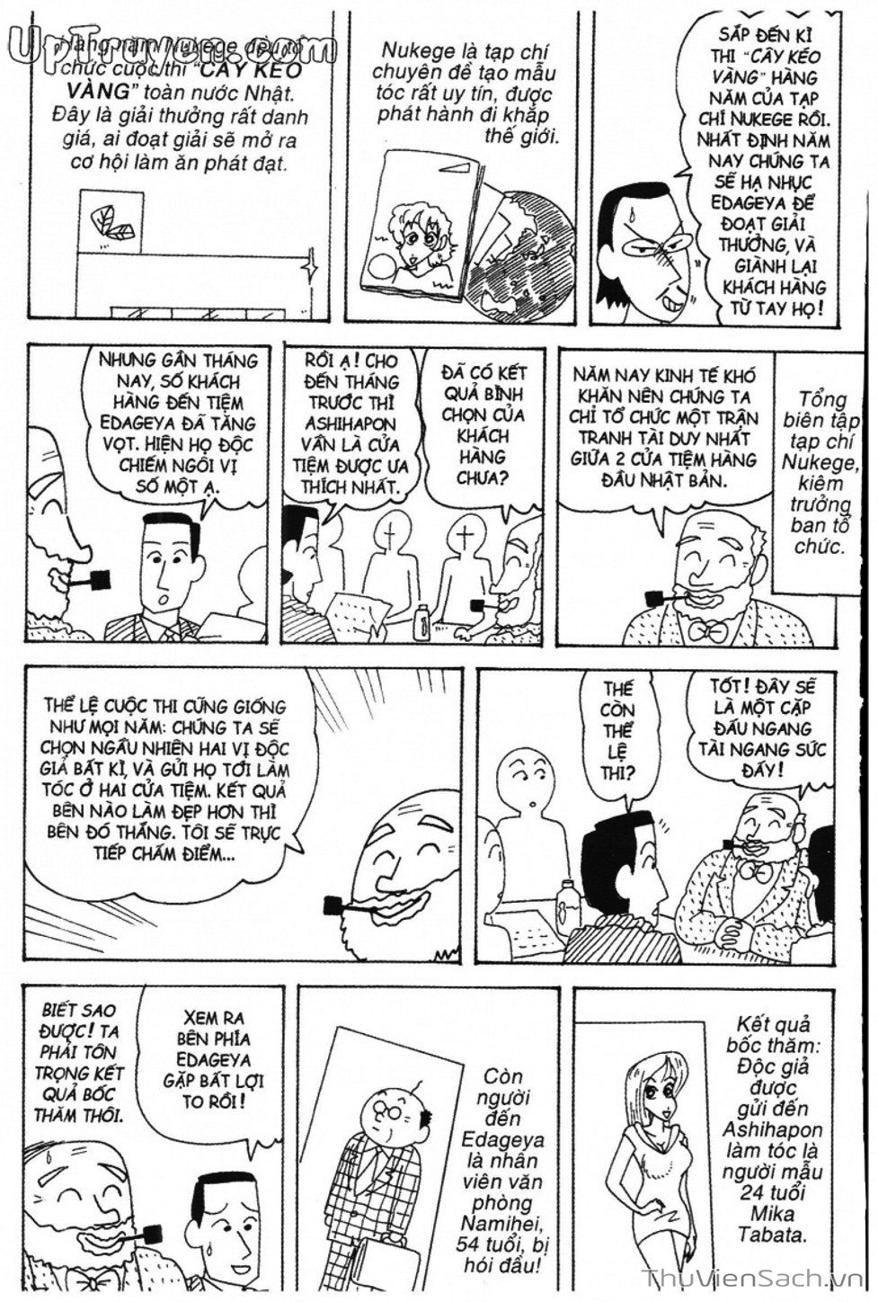 Truyện Tranh Shin - Cậu Bé Bút Chì trang 3