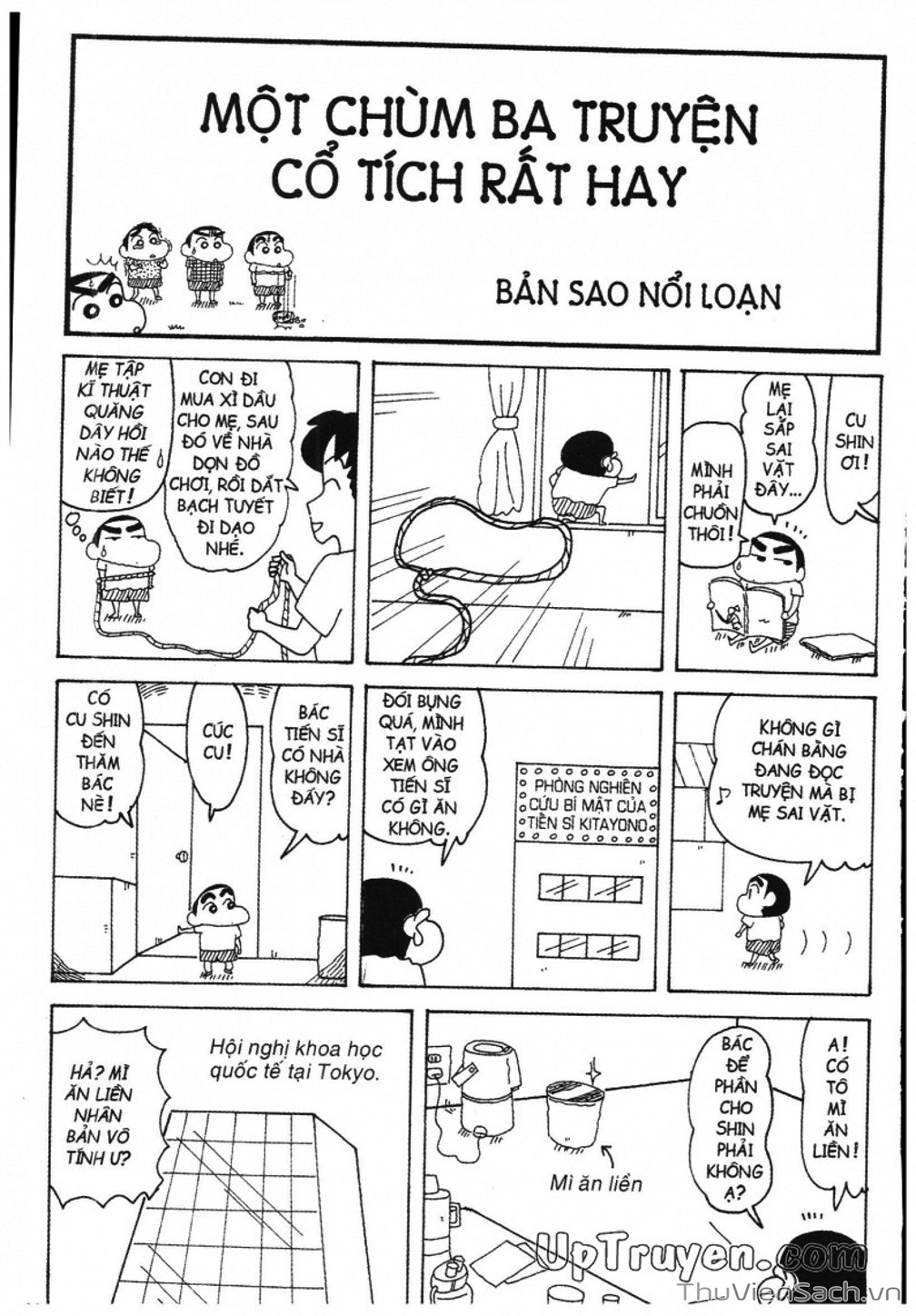 Truyện Tranh Shin - Cậu Bé Bút Chì trang 3