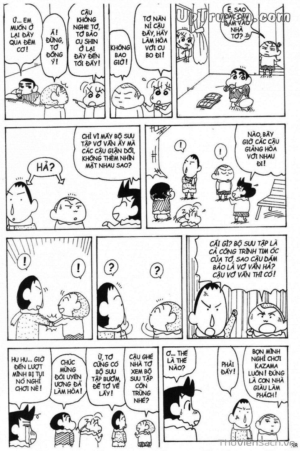 Truyện Tranh Shin - Cậu Bé Bút Chì trang 3