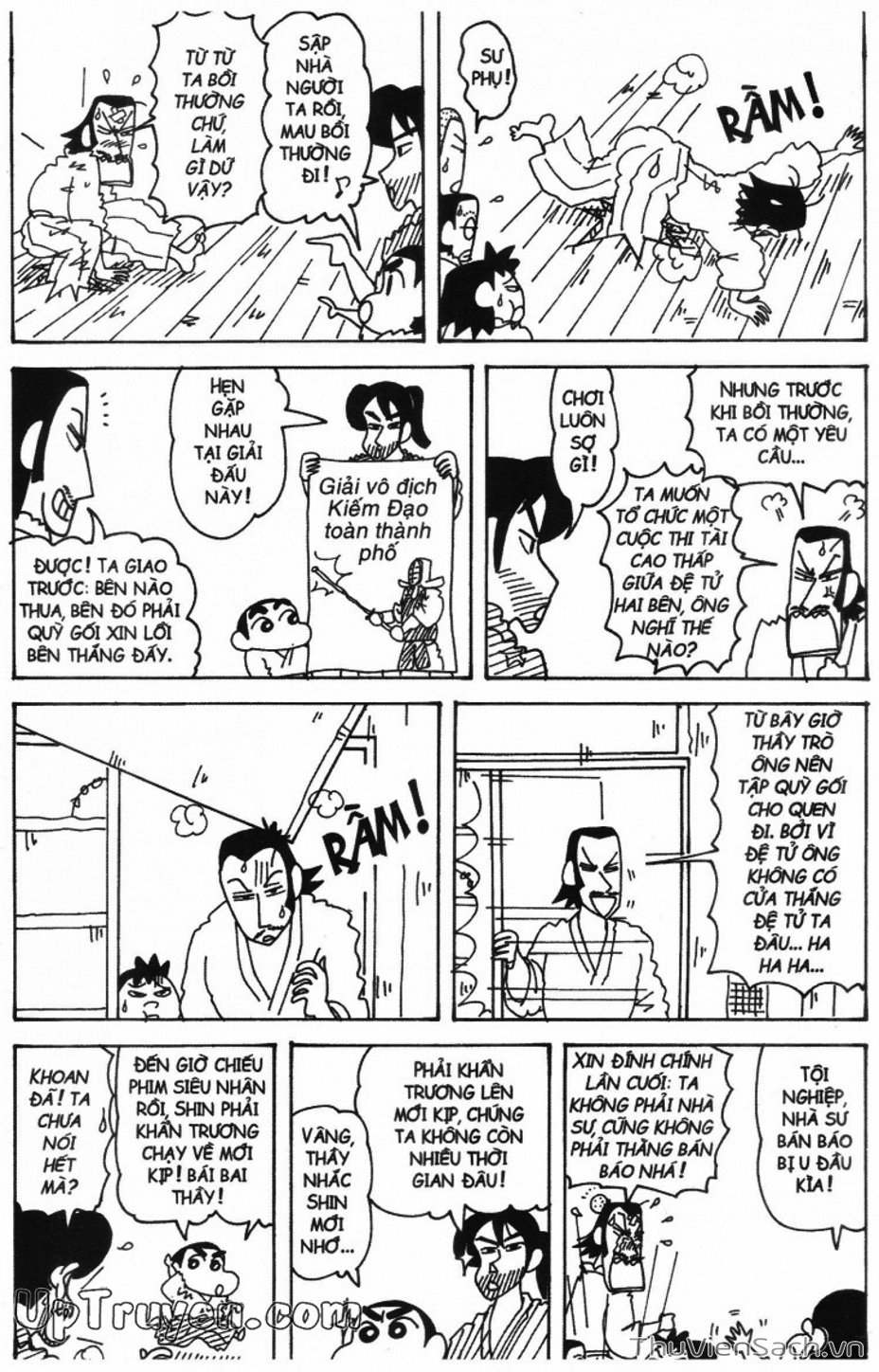 Truyện Tranh Shin - Cậu Bé Bút Chì trang 3