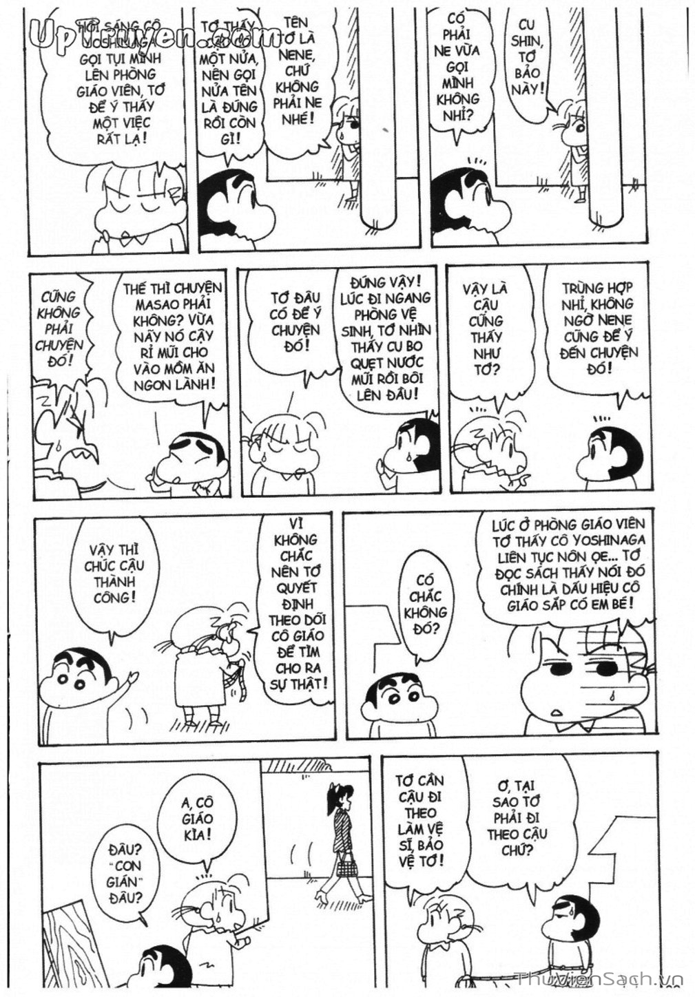 Truyện Tranh Shin - Cậu Bé Bút Chì trang 3