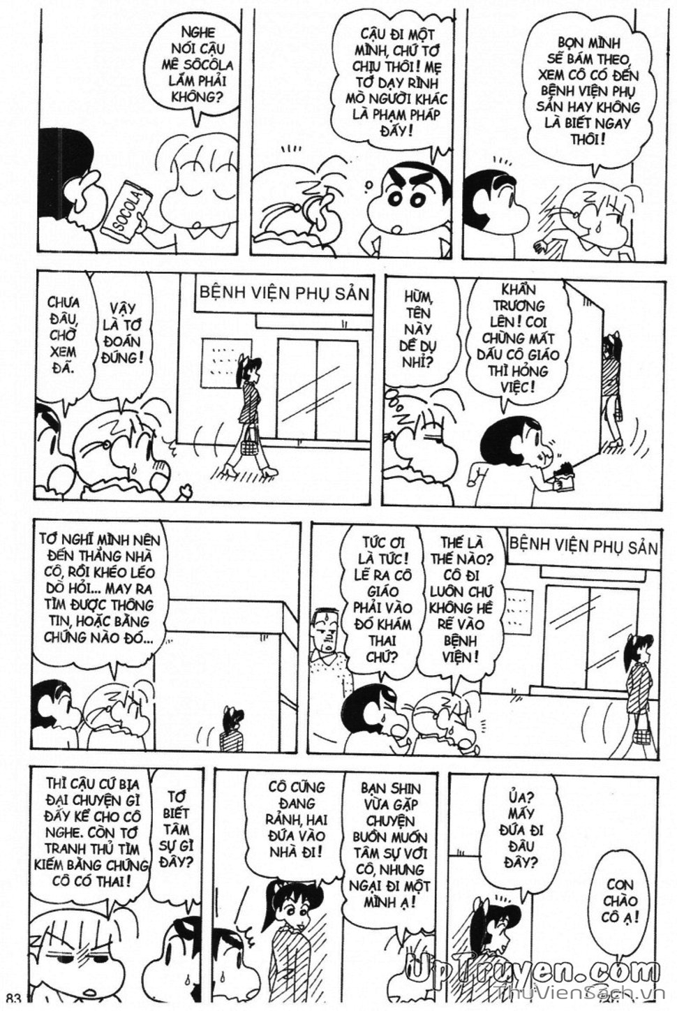 Truyện Tranh Shin - Cậu Bé Bút Chì trang 3