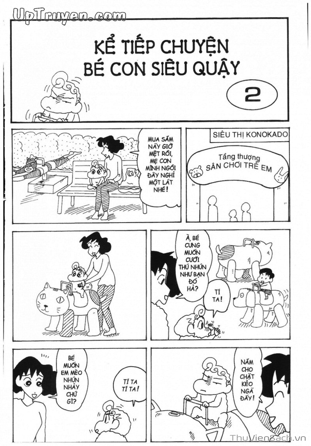 Truyện Tranh Shin - Cậu Bé Bút Chì trang 3