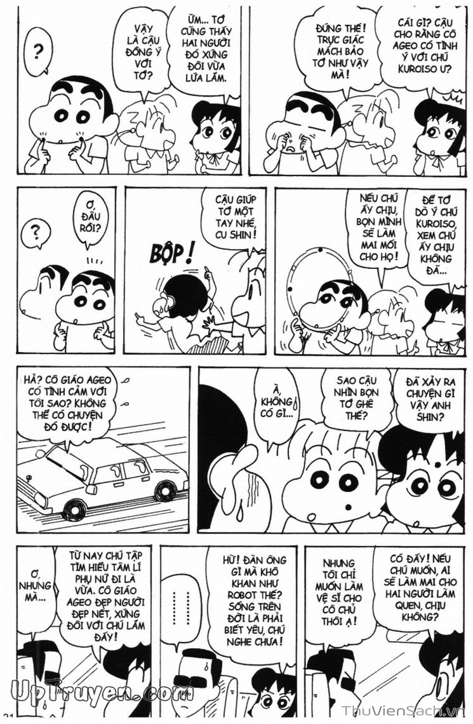 Truyện Tranh Shin - Cậu Bé Bút Chì trang 3