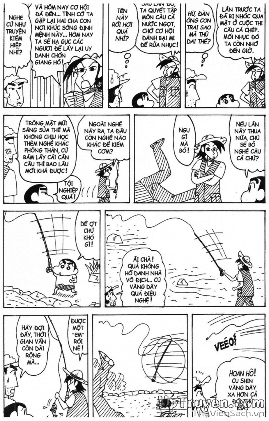 Truyện Tranh Shin - Cậu Bé Bút Chì trang 3
