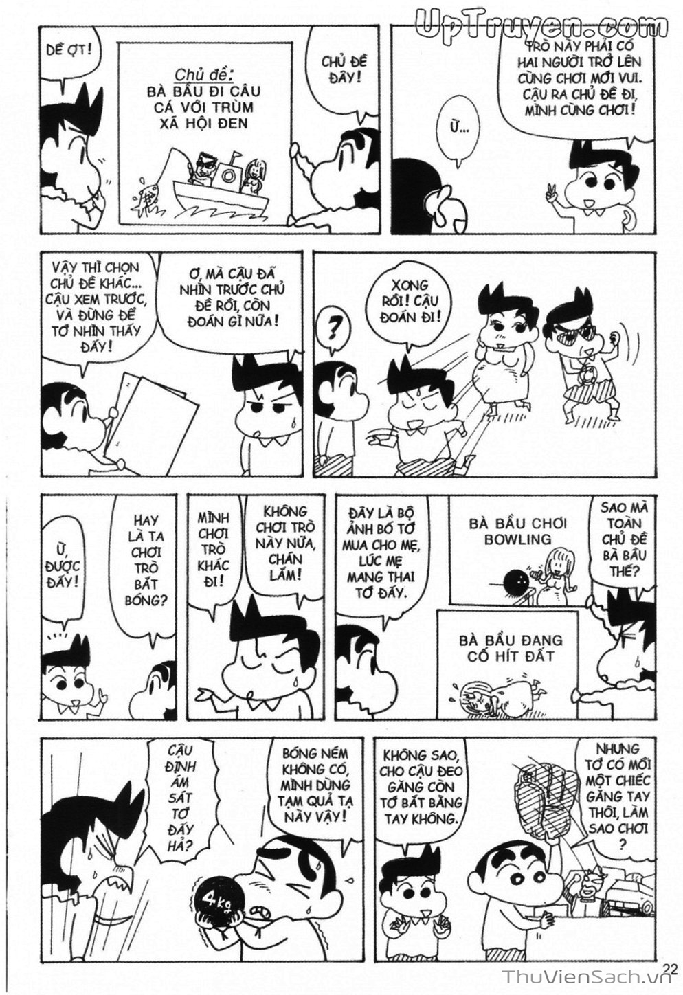 Truyện Tranh Shin - Cậu Bé Bút Chì trang 3