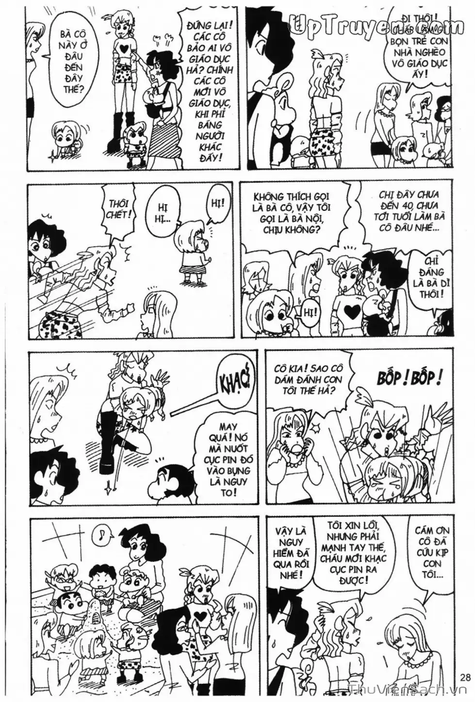 Truyện Tranh Shin - Cậu Bé Bút Chì trang 3