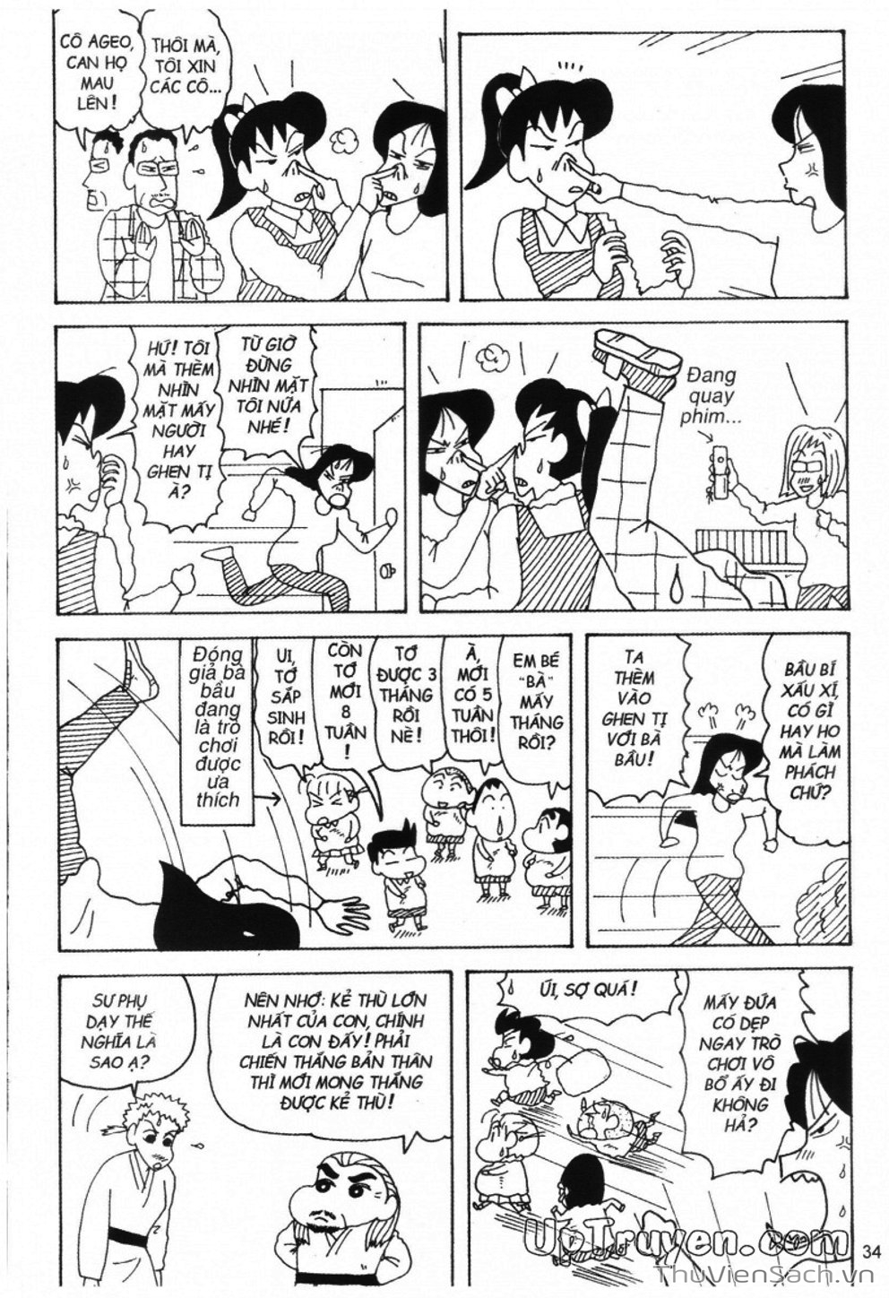 Truyện Tranh Shin - Cậu Bé Bút Chì trang 3