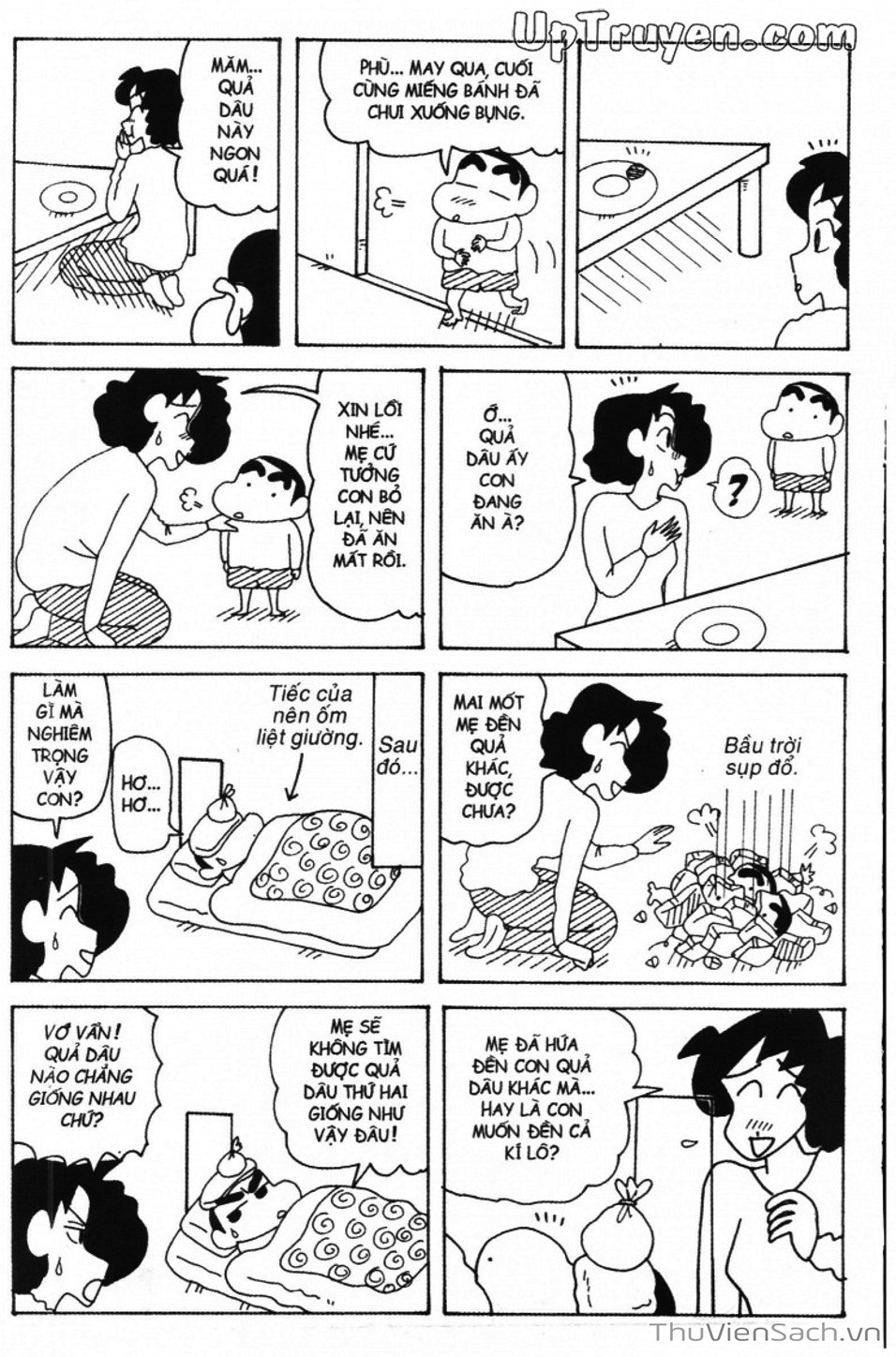 Truyện Tranh Shin - Cậu Bé Bút Chì trang 3