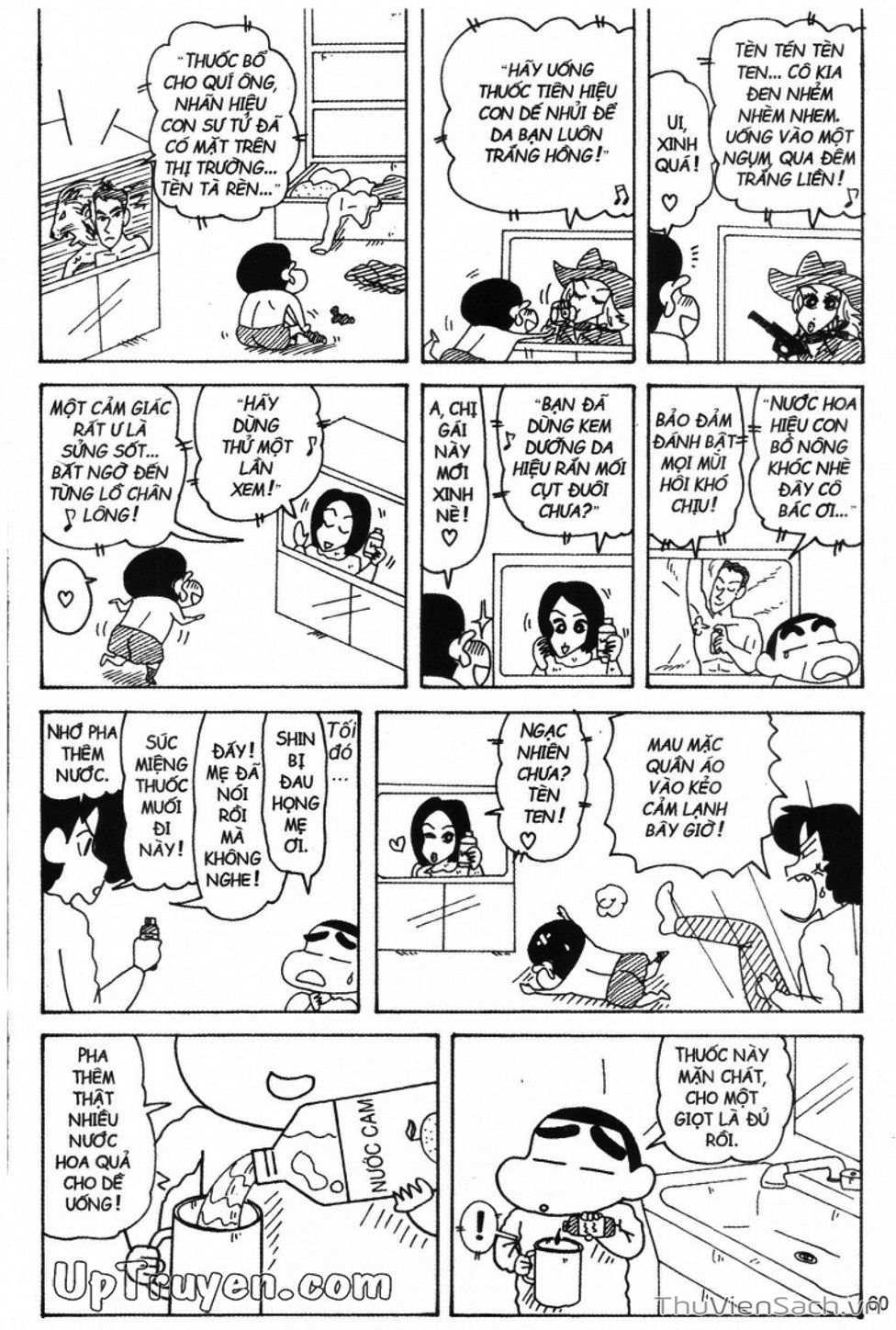 Truyện Tranh Shin - Cậu Bé Bút Chì trang 3