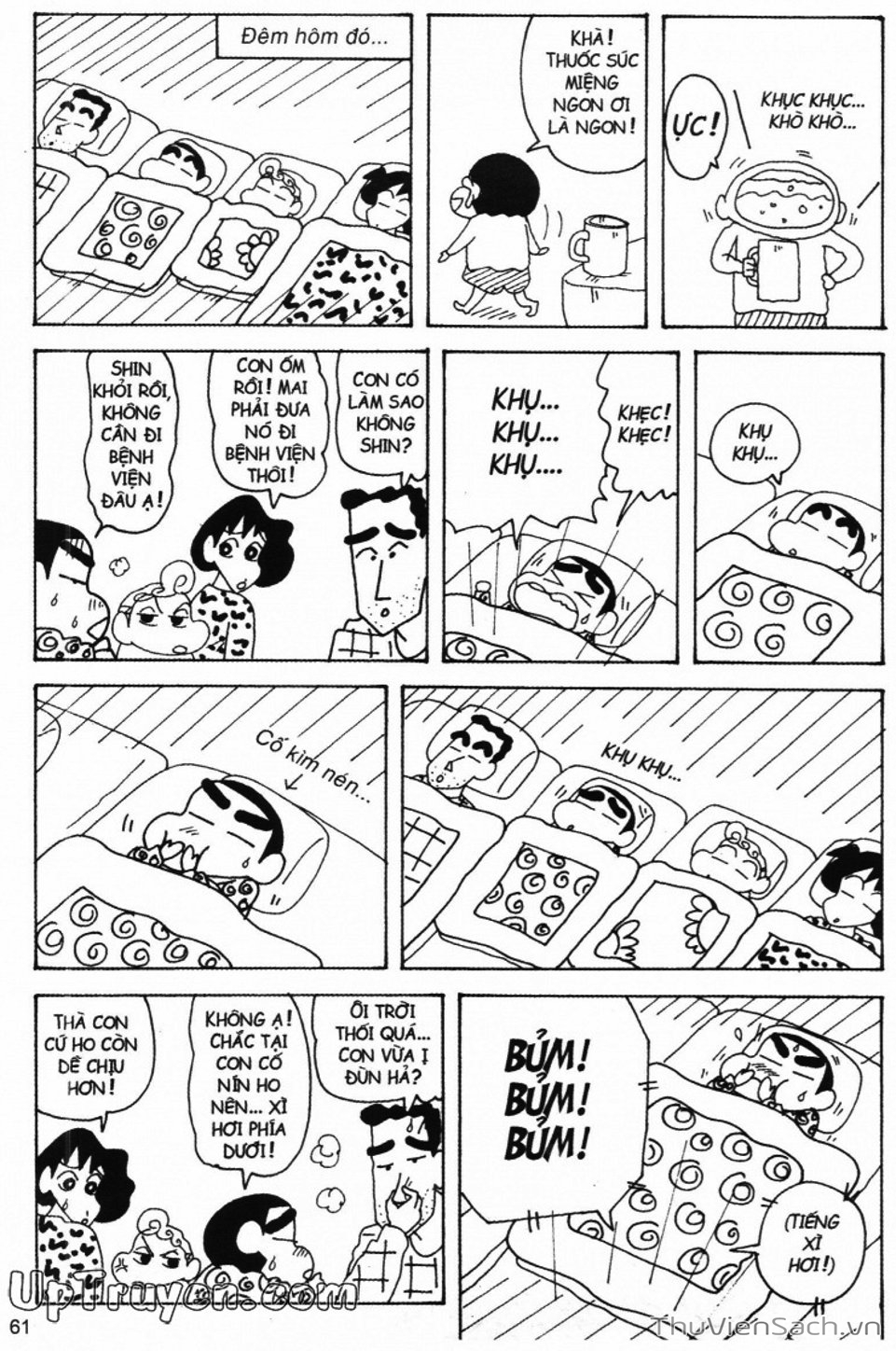 Truyện Tranh Shin - Cậu Bé Bút Chì trang 3