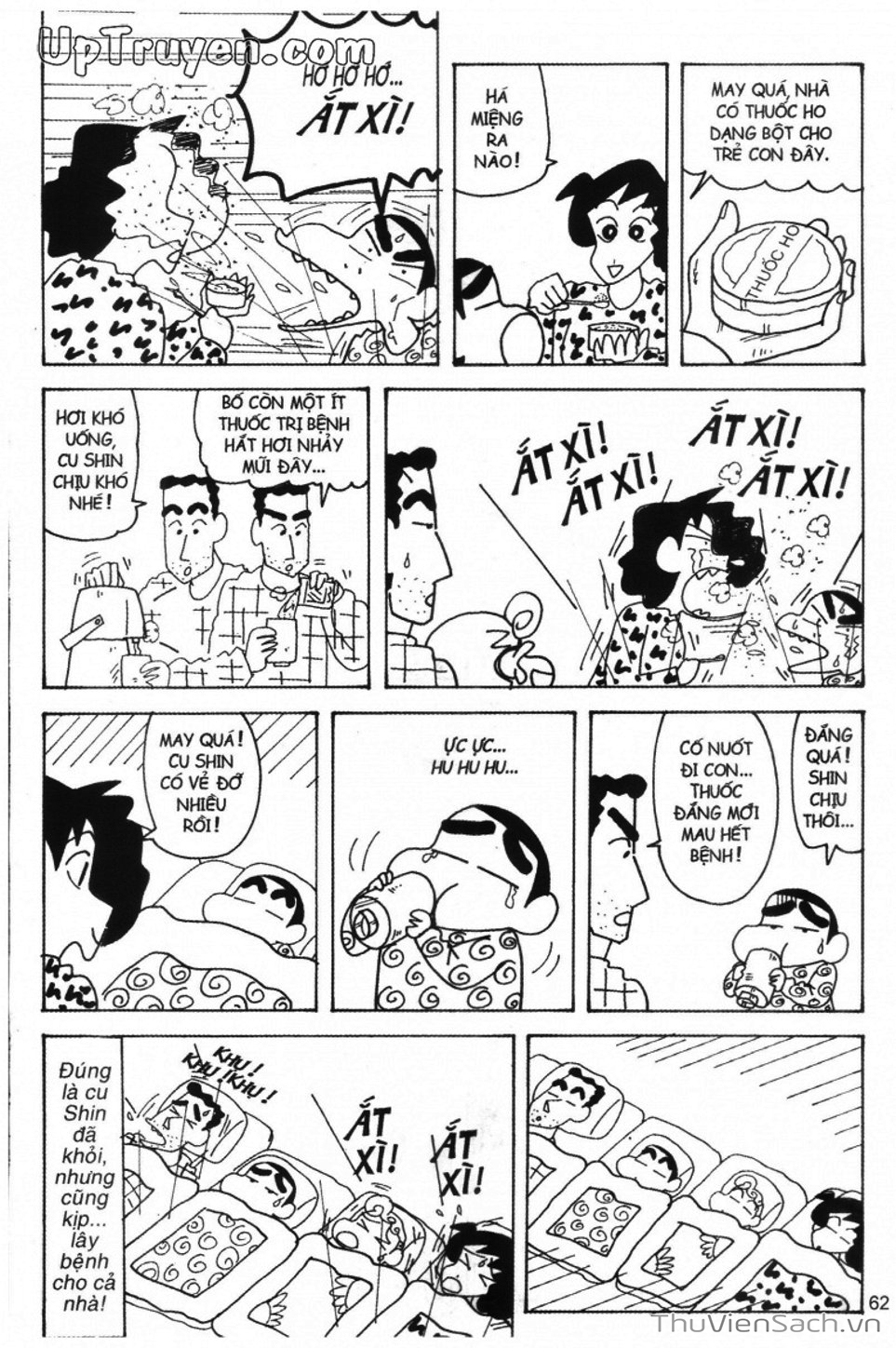 Truyện Tranh Shin - Cậu Bé Bút Chì trang 3