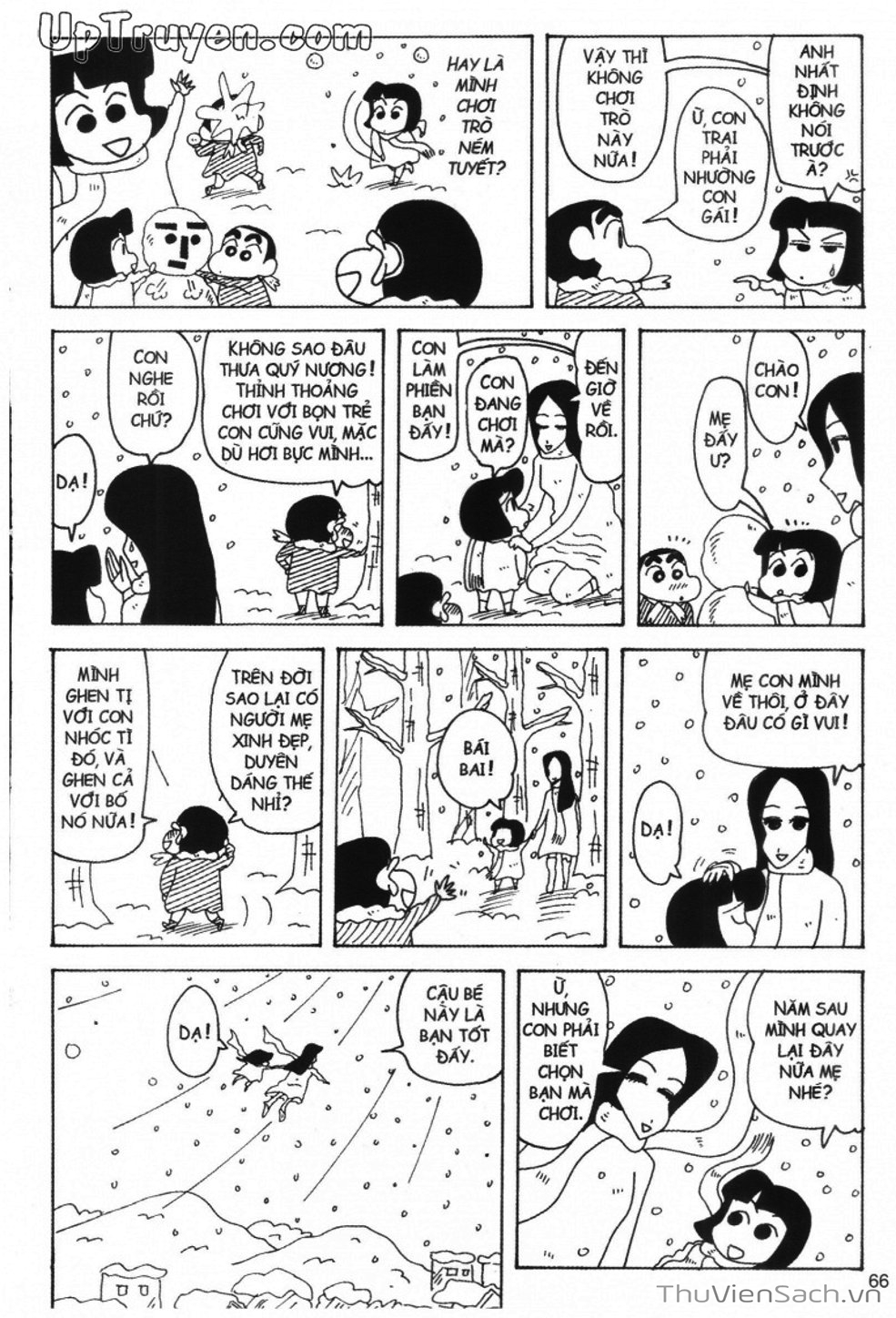 Truyện Tranh Shin - Cậu Bé Bút Chì trang 3